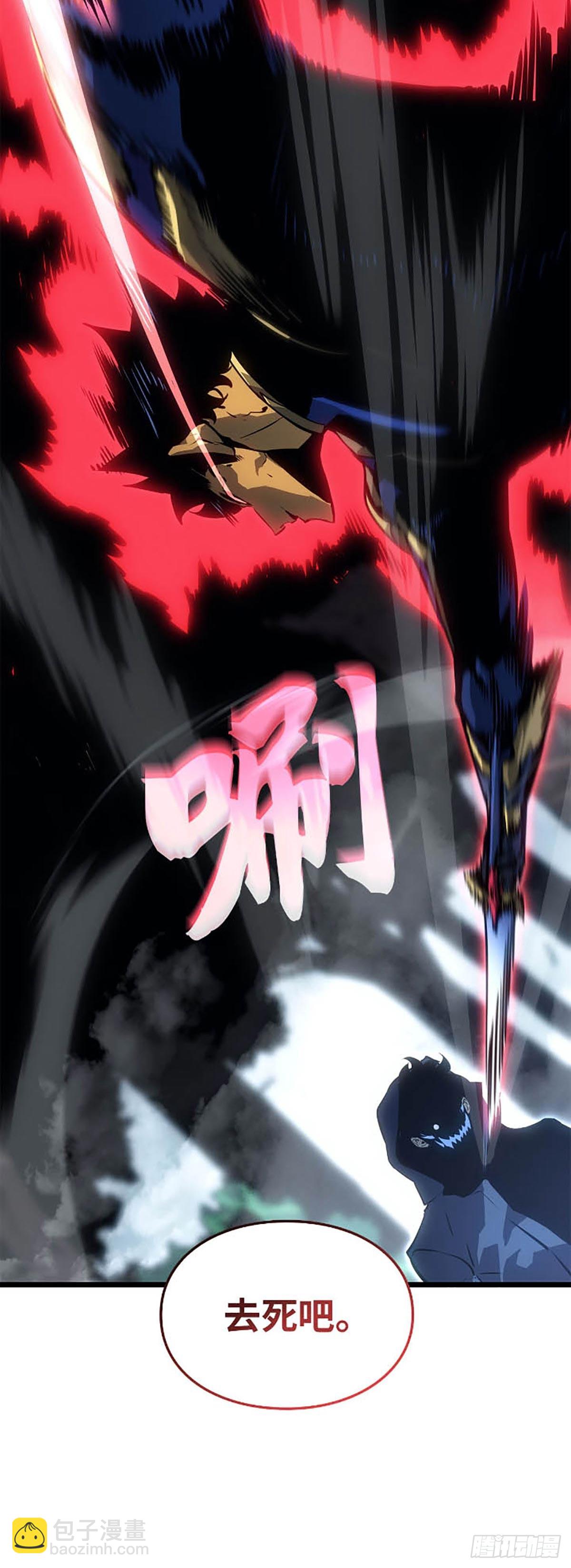 第38话 附体(1/2)-第38话