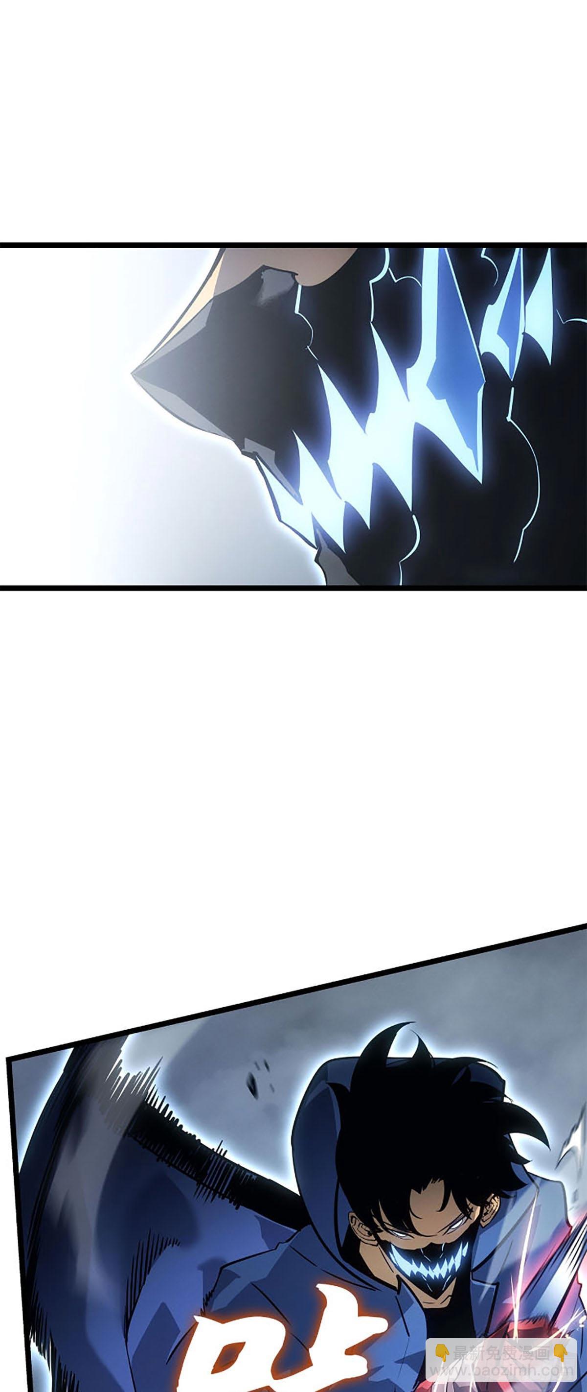 第38话 附体(1/2)-第38话