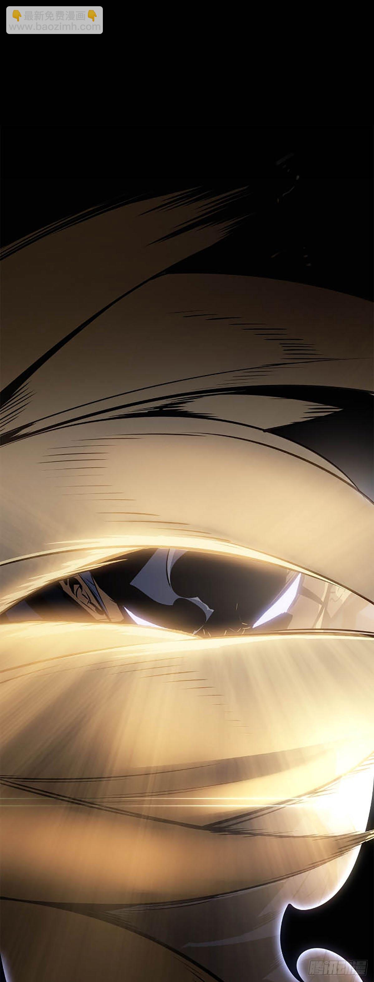 我獨自升級 ：諸神黃昏 - 第40話 實力不足以駕馭力量(1/2) - 1