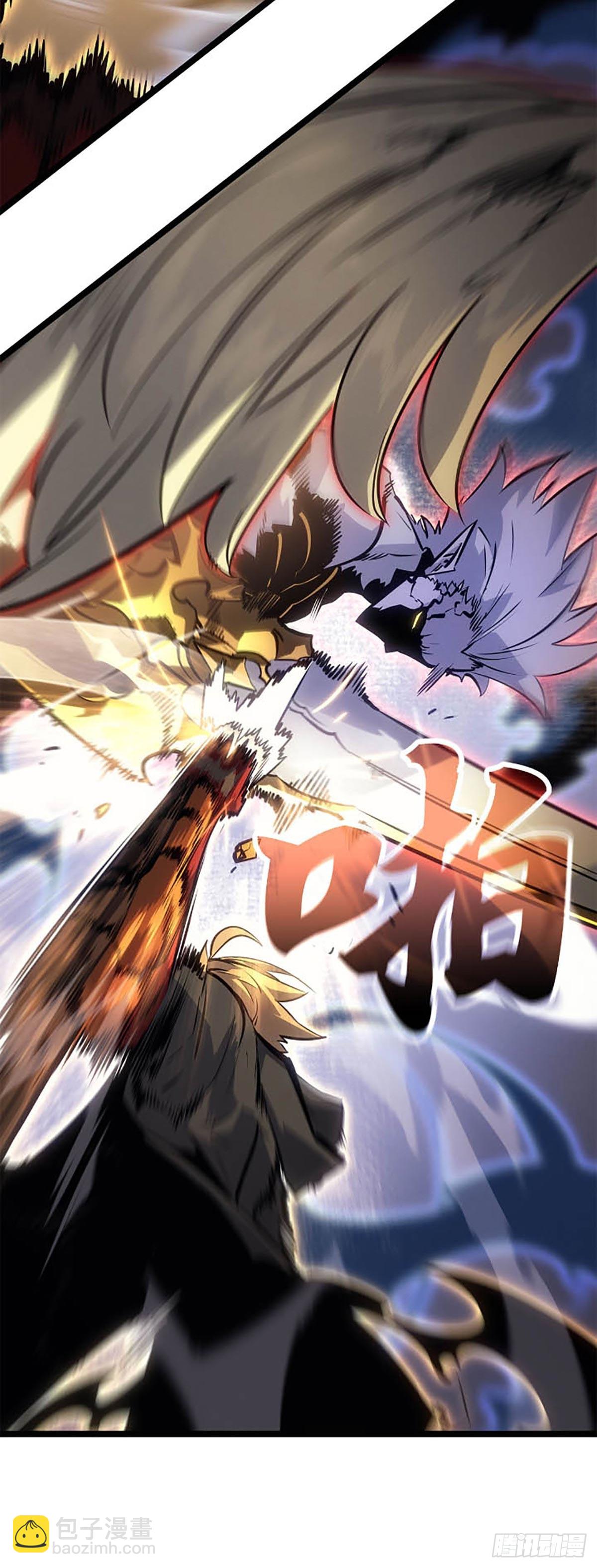 我獨自升級 ：諸神黃昏 - 第40話 實力不足以駕馭力量(1/2) - 4