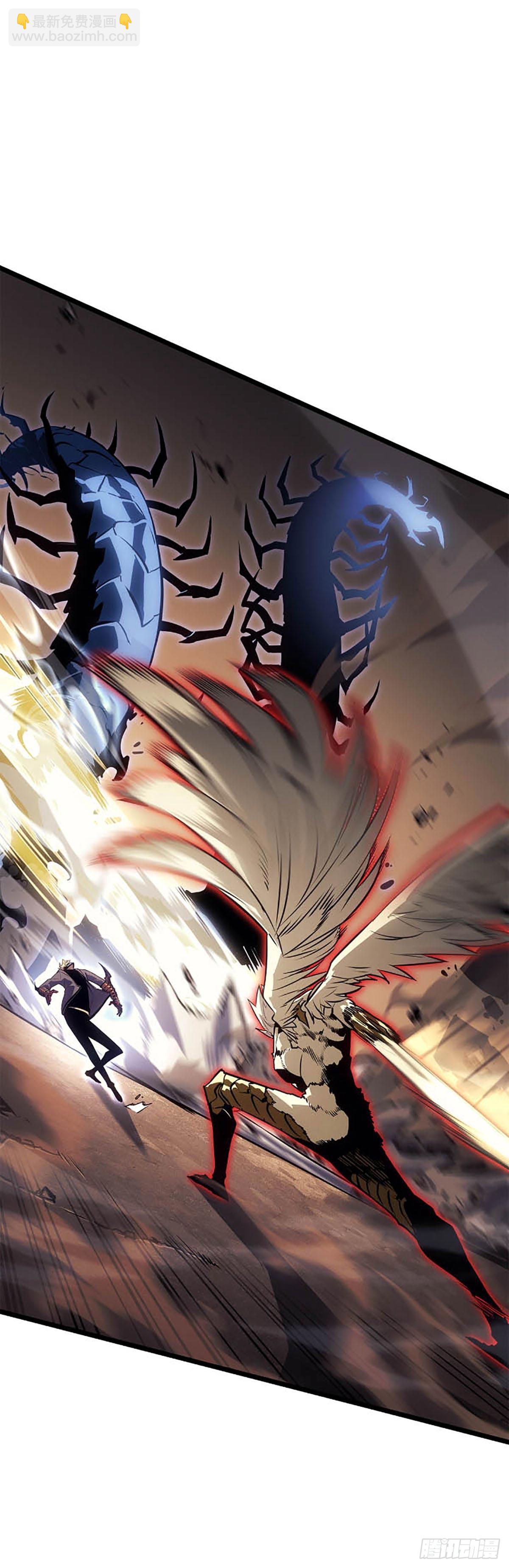我獨自升級 ：諸神黃昏 - 第40話 實力不足以駕馭力量(1/2) - 8