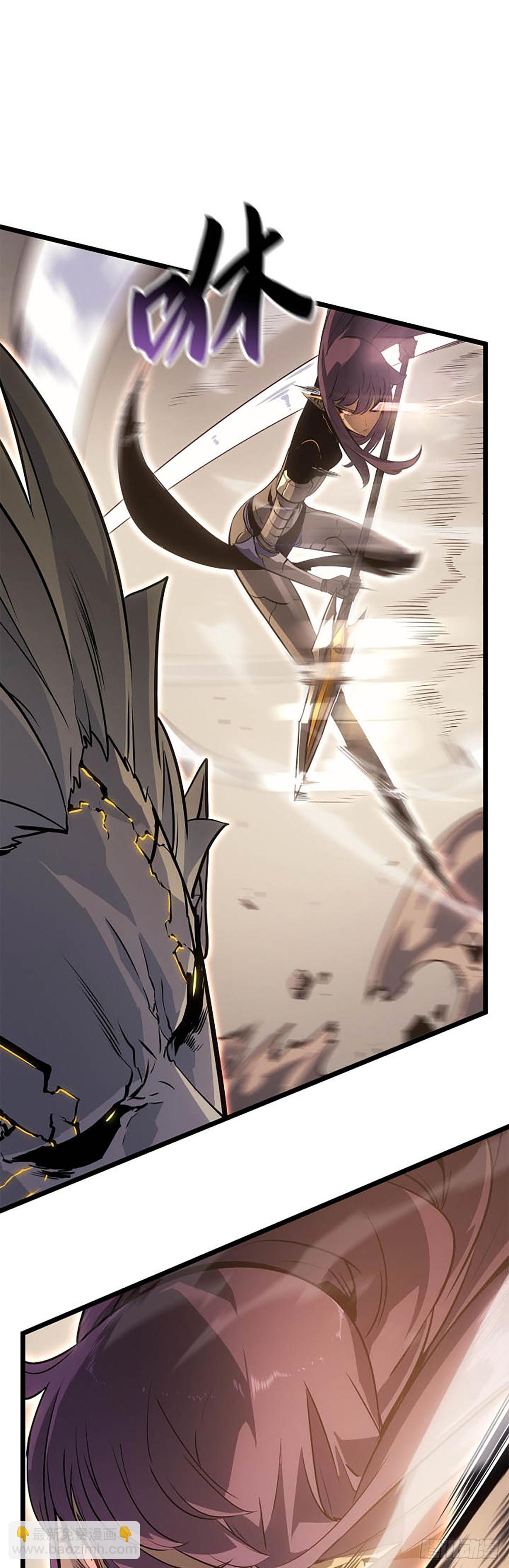 我獨自升級 ：諸神黃昏 - 第40話 實力不足以駕馭力量(1/2) - 1