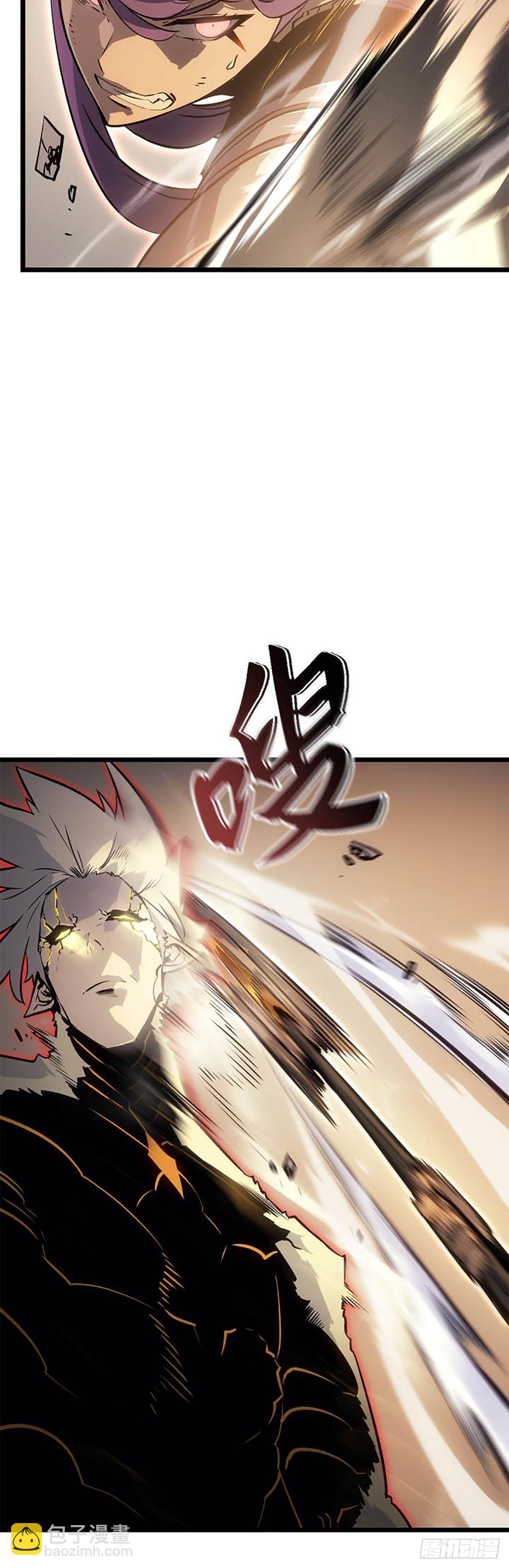 我獨自升級 ：諸神黃昏 - 第40話 實力不足以駕馭力量(1/2) - 2