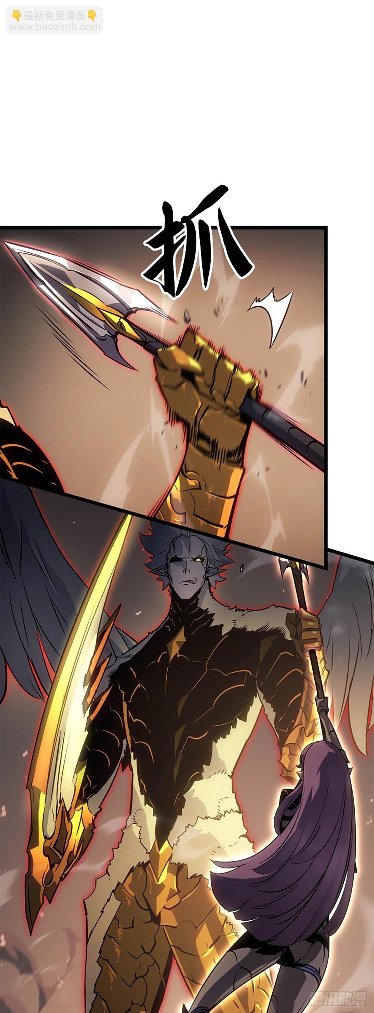 我獨自升級 ：諸神黃昏 - 第40話 實力不足以駕馭力量(1/2) - 3