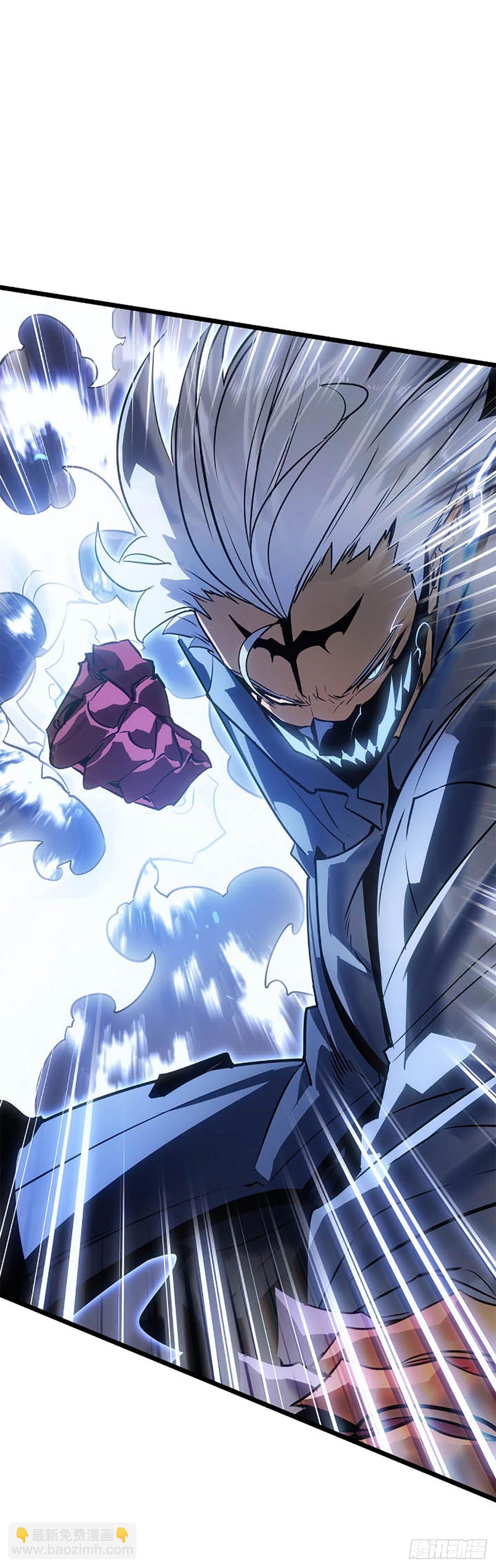 我獨自升級 ：諸神黃昏 - 第40話 實力不足以駕馭力量(1/2) - 5