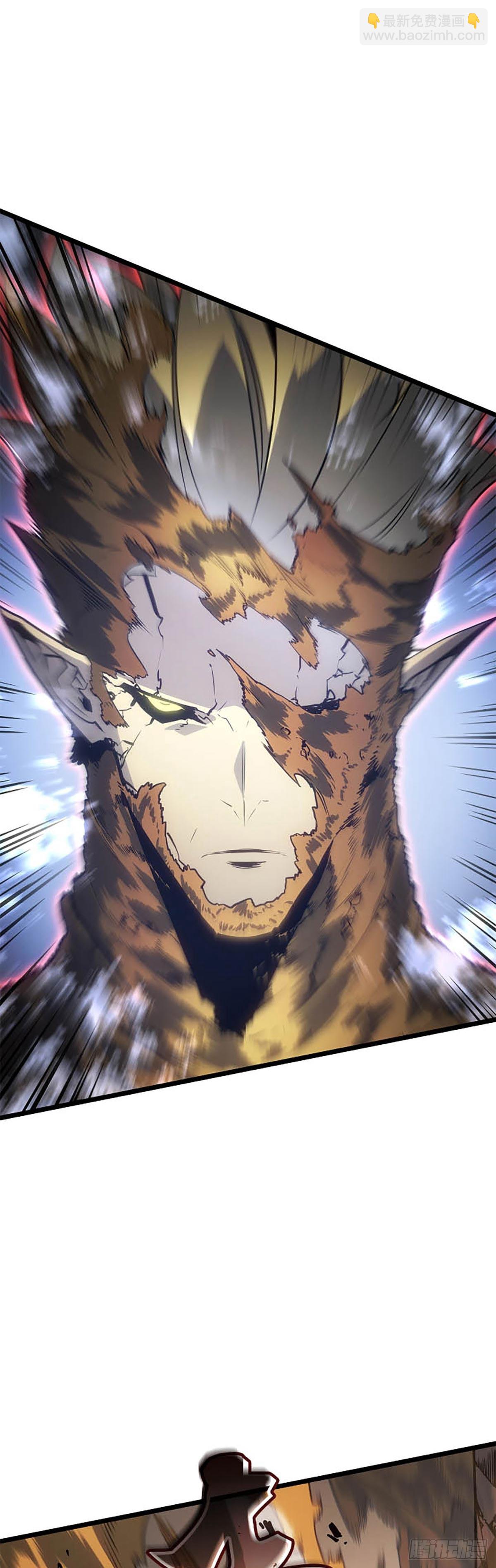 我獨自升級 ：諸神黃昏 - 第40話 實力不足以駕馭力量(1/2) - 6