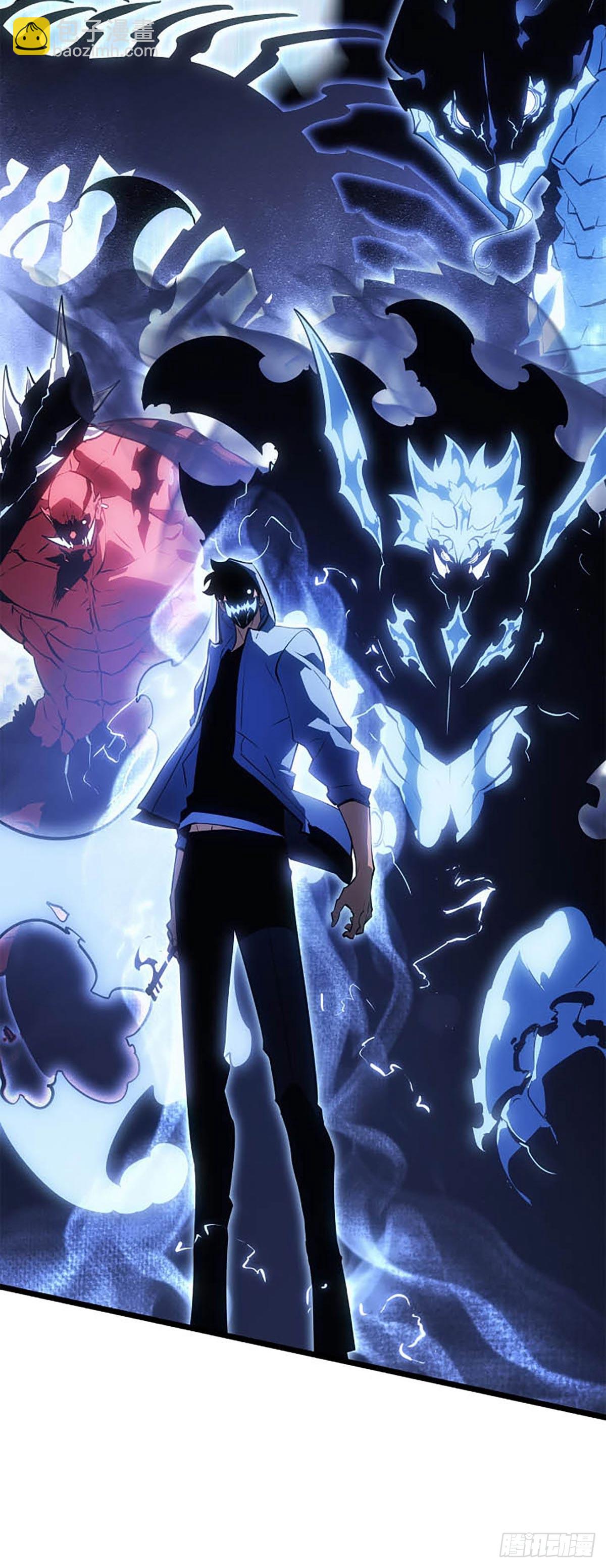 我獨自升級 ：諸神黃昏 - 第40話 實力不足以駕馭力量(1/2) - 4