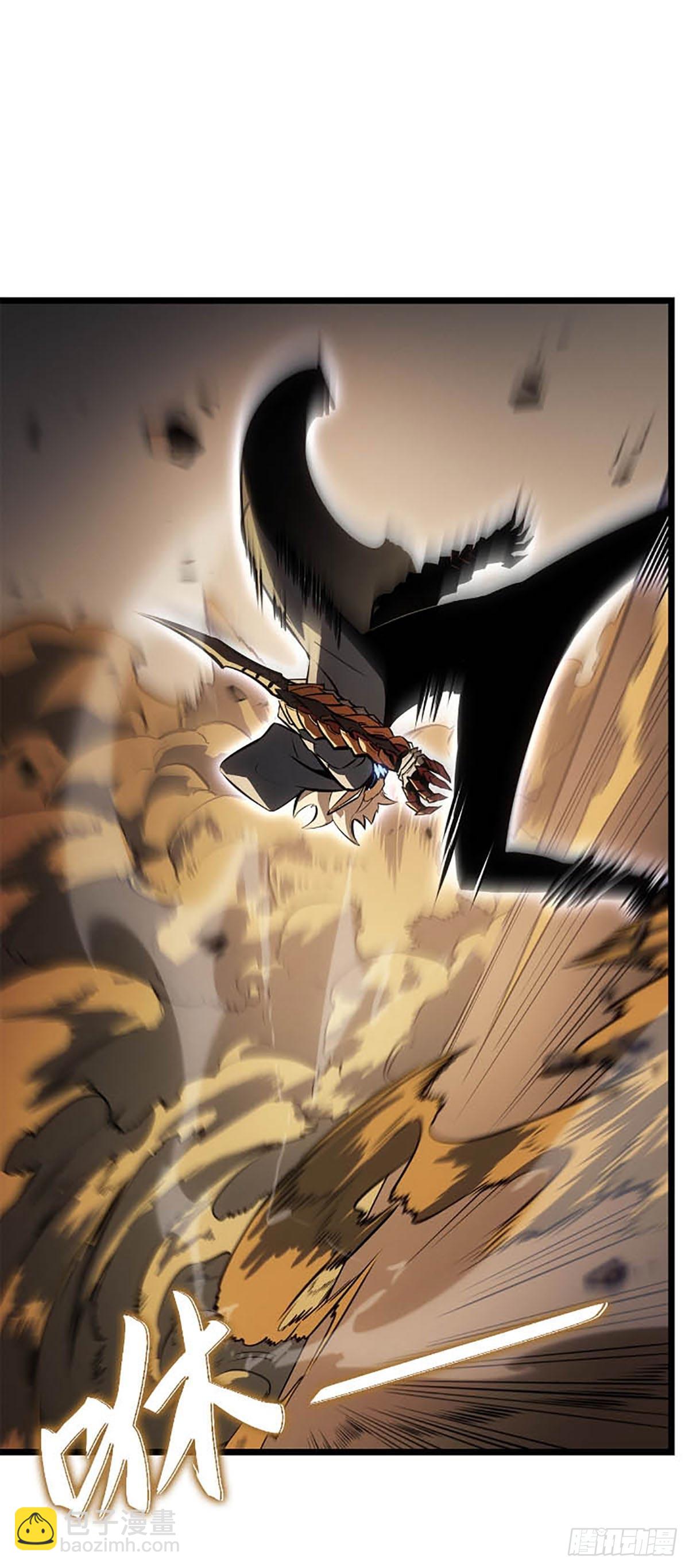 我獨自升級 ：諸神黃昏 - 第40話 實力不足以駕馭力量(1/2) - 8