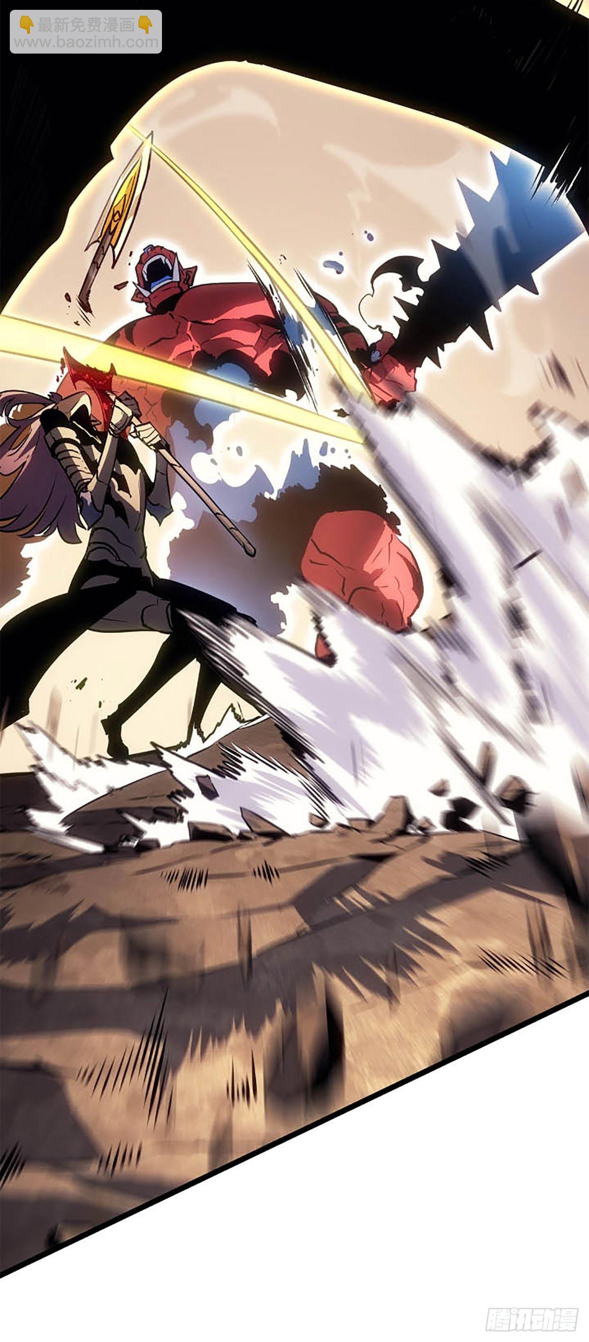 我獨自升級 ：諸神黃昏 - 第40話 實力不足以駕馭力量(1/2) - 4