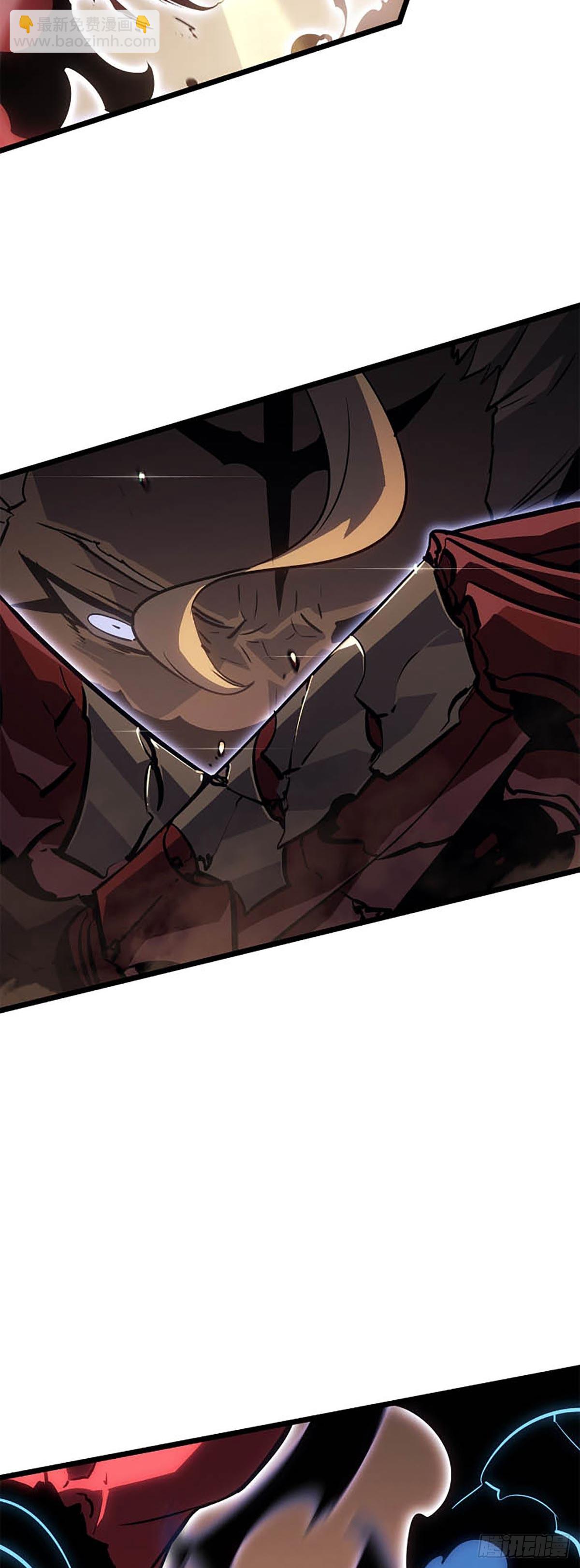 我獨自升級 ：諸神黃昏 - 第40話 實力不足以駕馭力量(1/2) - 6