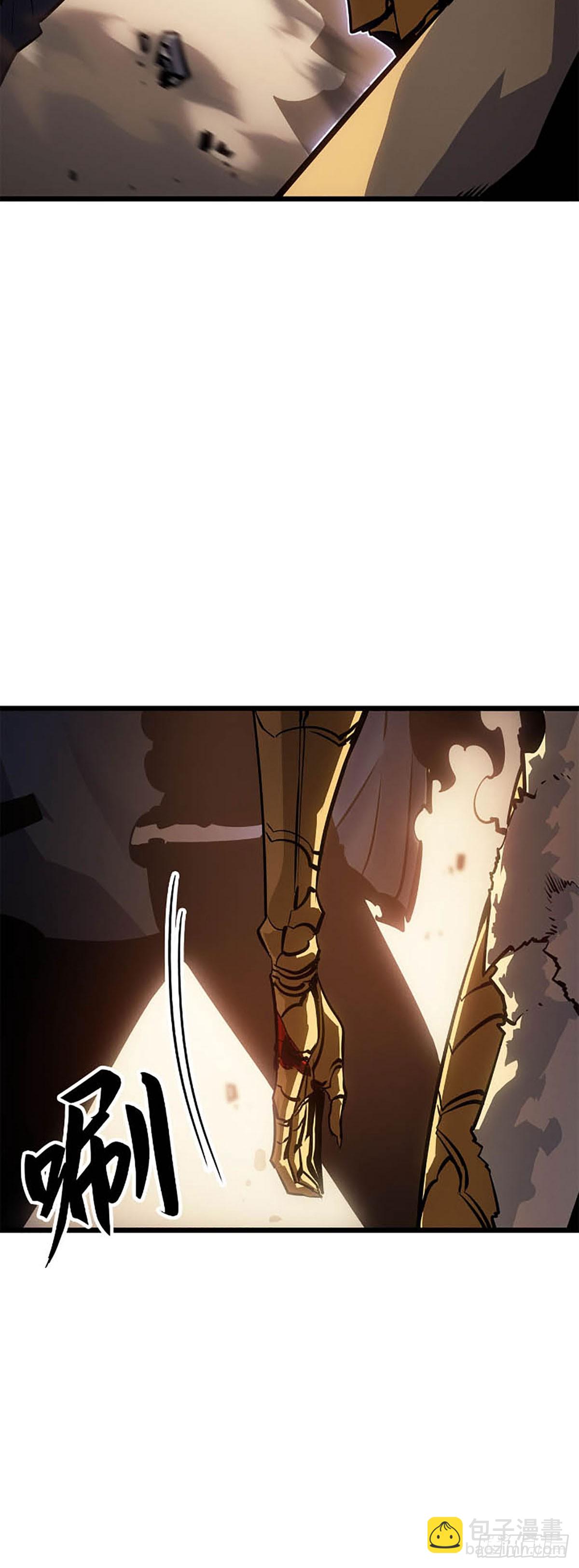 第42话 转职任务(1/2)-第42话