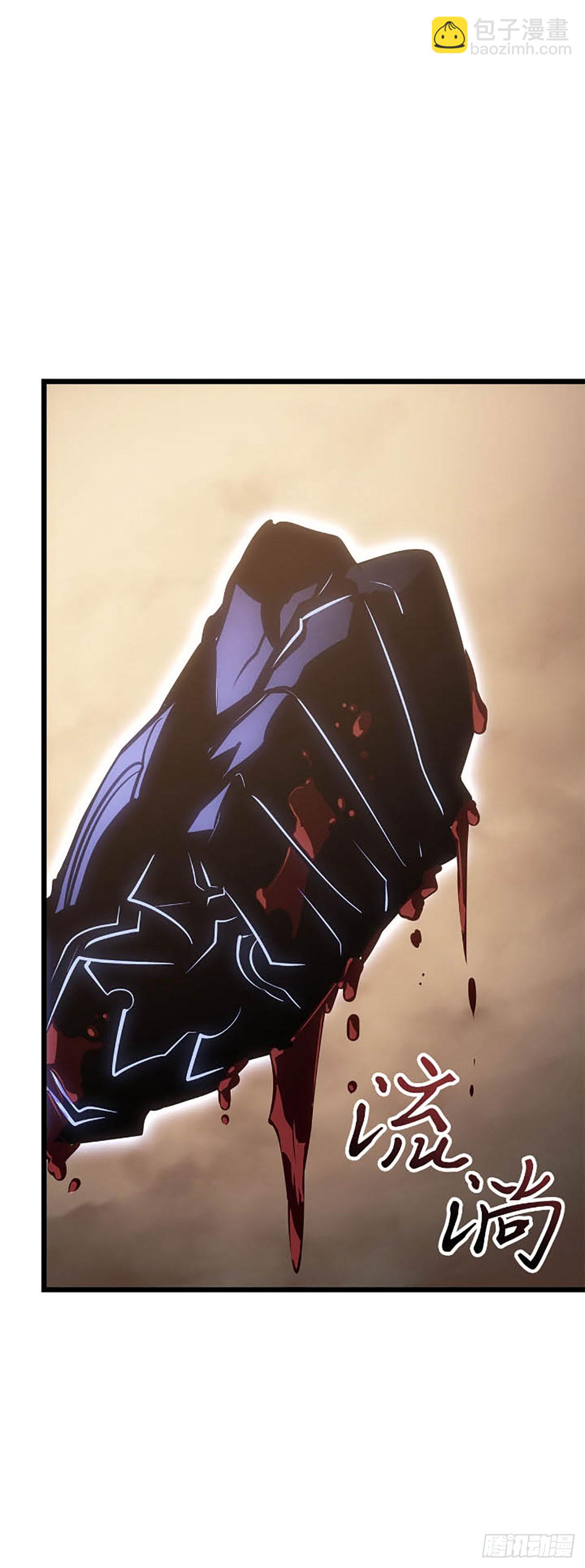 第42话 转职任务(1/2)-第42话