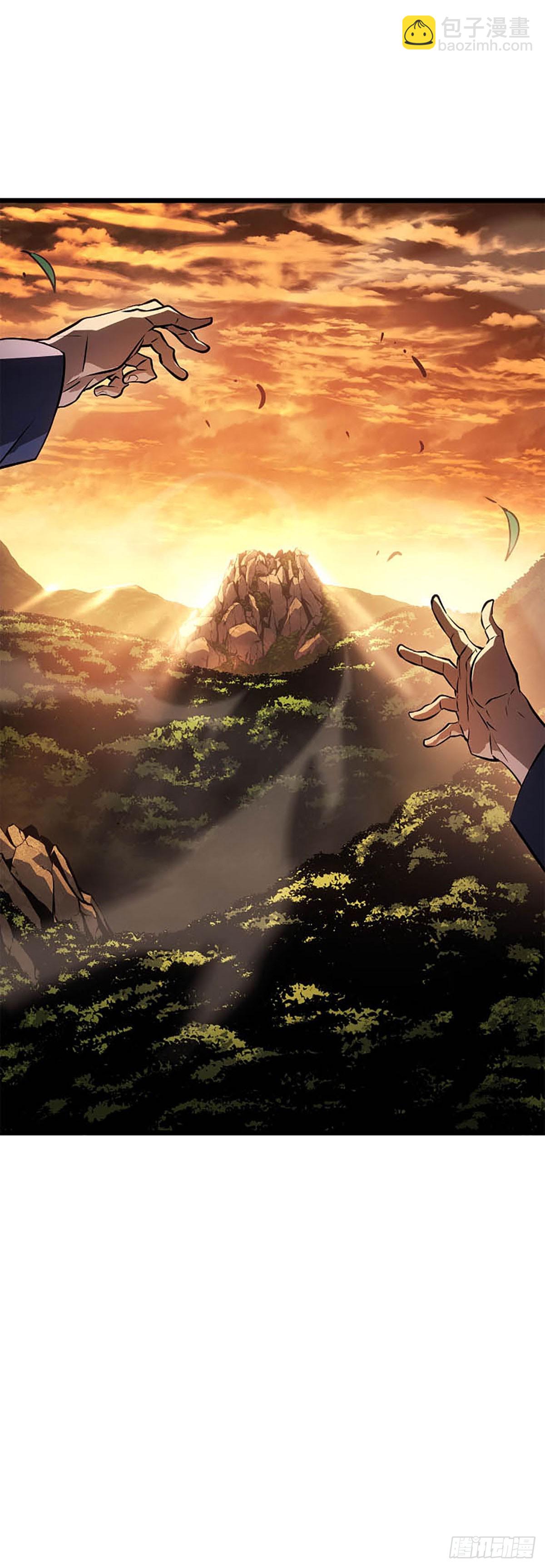 第42话 转职任务(1/2)-第42话