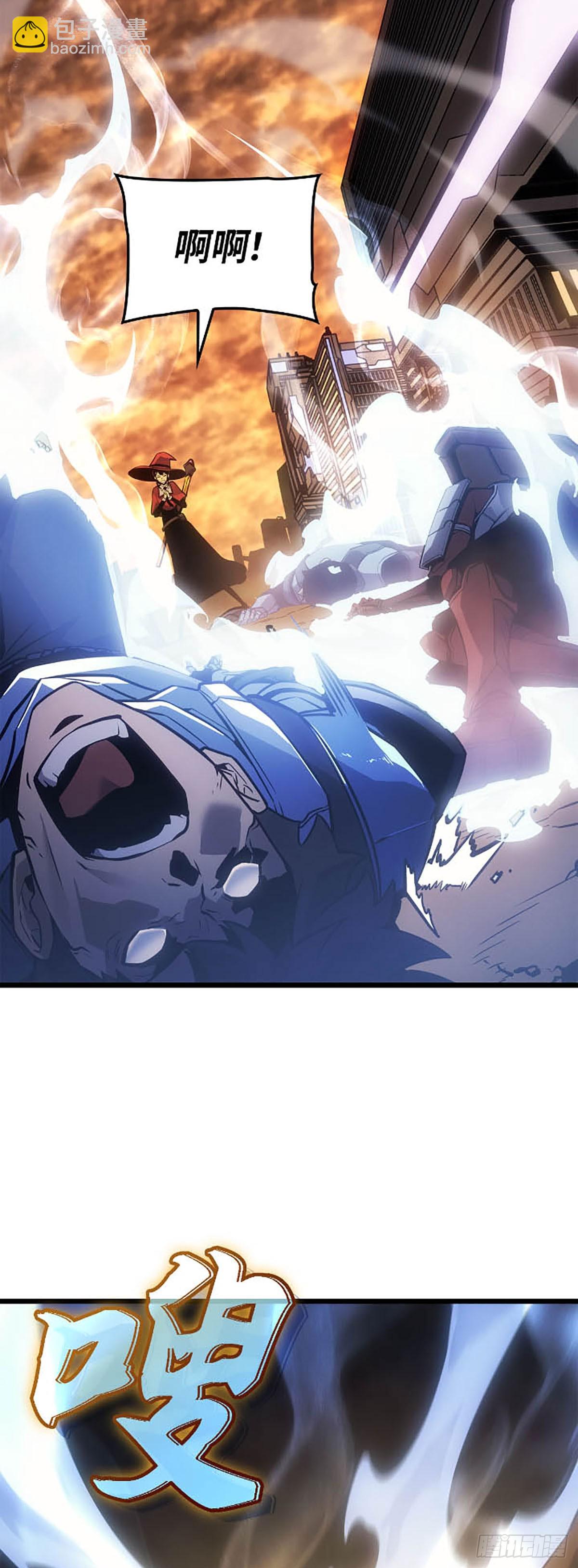 第42话 转职任务(1/2)-第42话