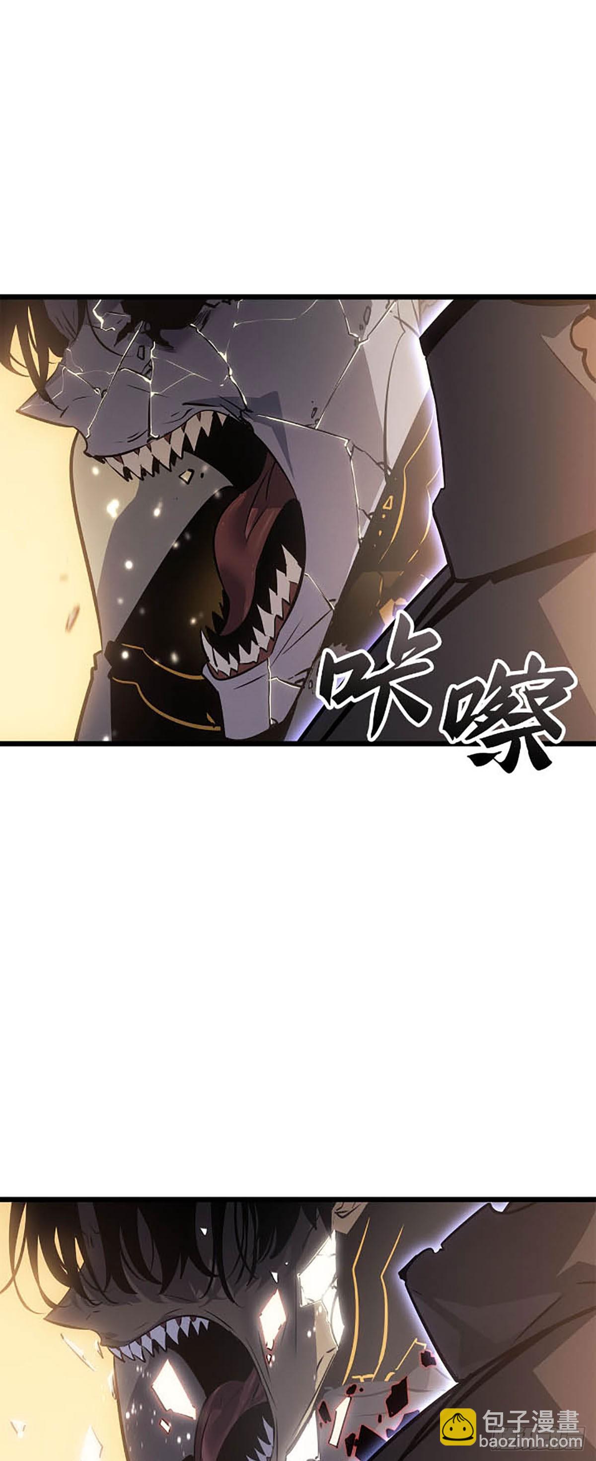 第42话 转职任务(1/2)-第42话