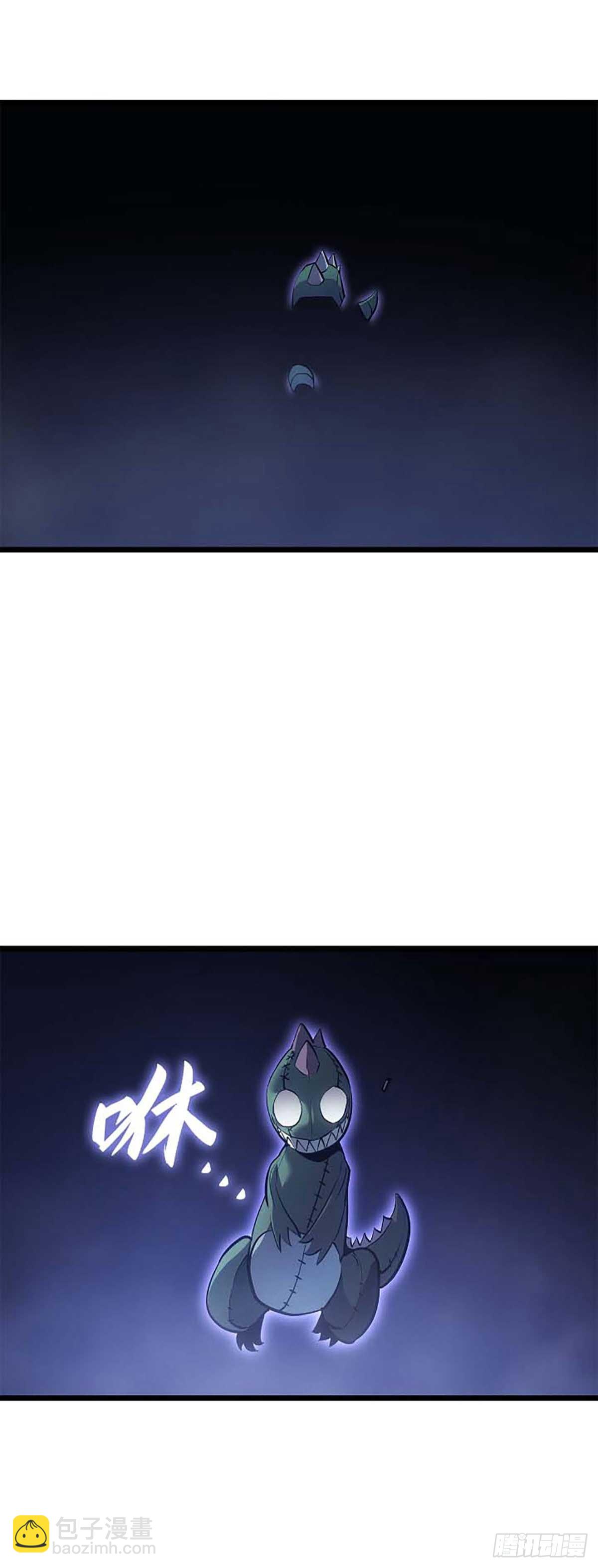 第44话 无限的生命(1/2)-第44话