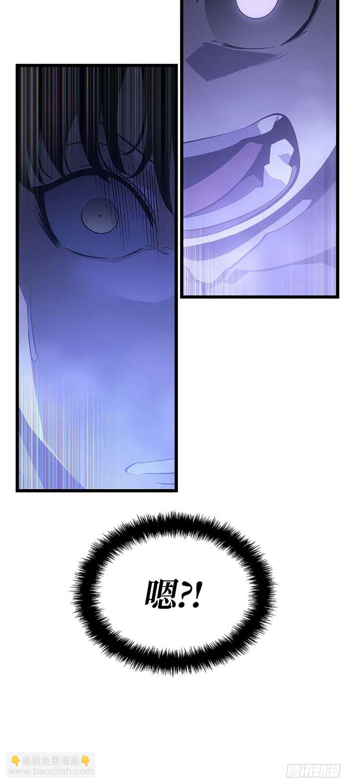 第44话 无限的生命(1/2)-第44话