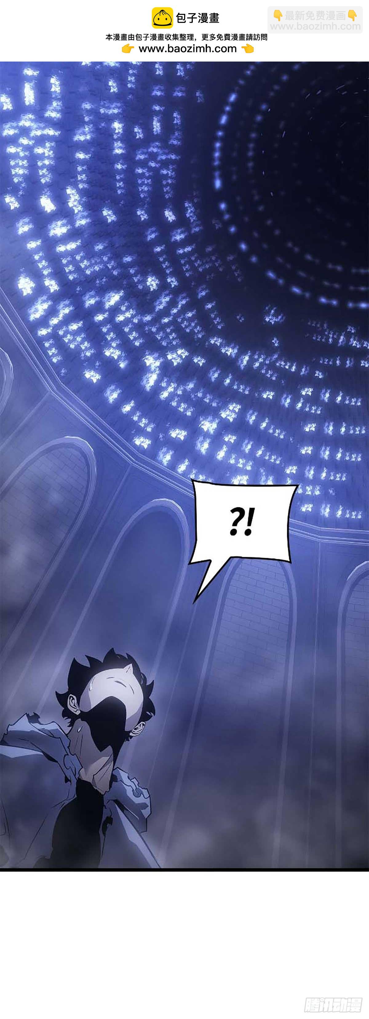 第44话 无限的生命(1/2)-第44话