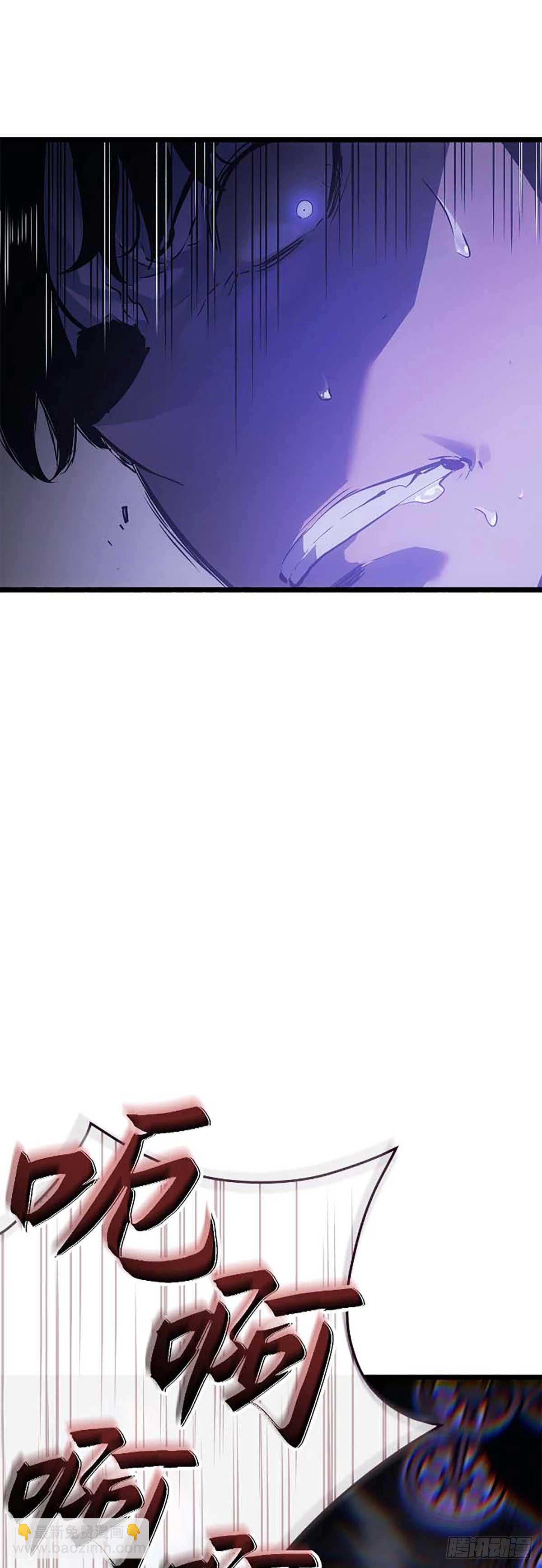 第44话 无限的生命(1/2)-第44话