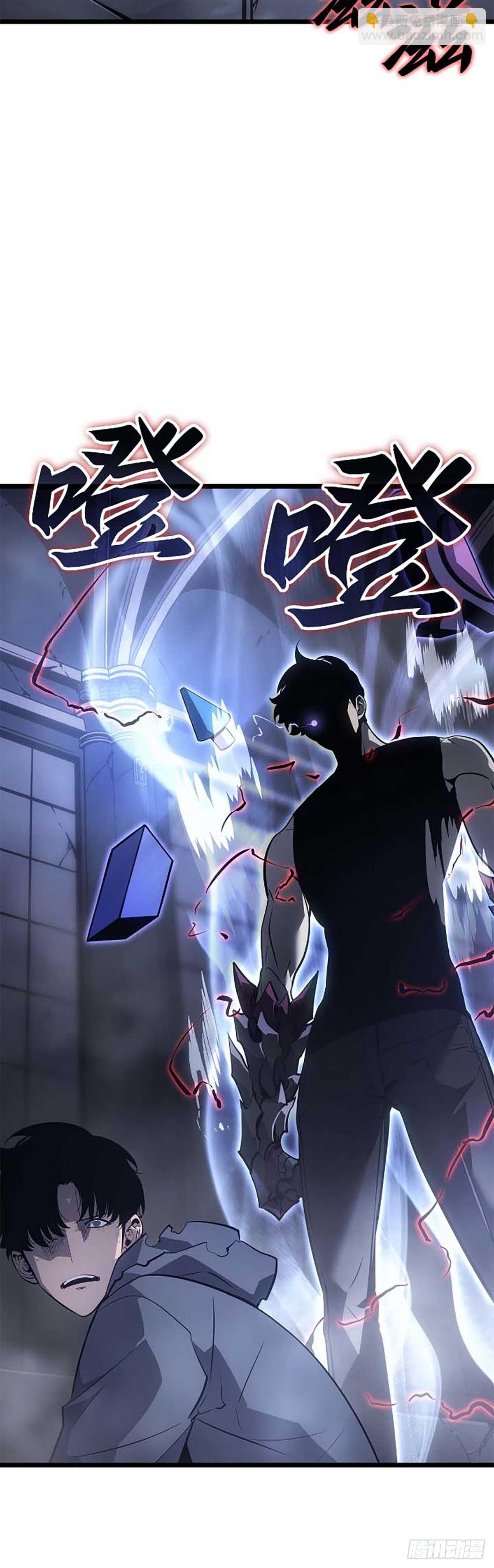 第44话 无限的生命(1/2)-第44话