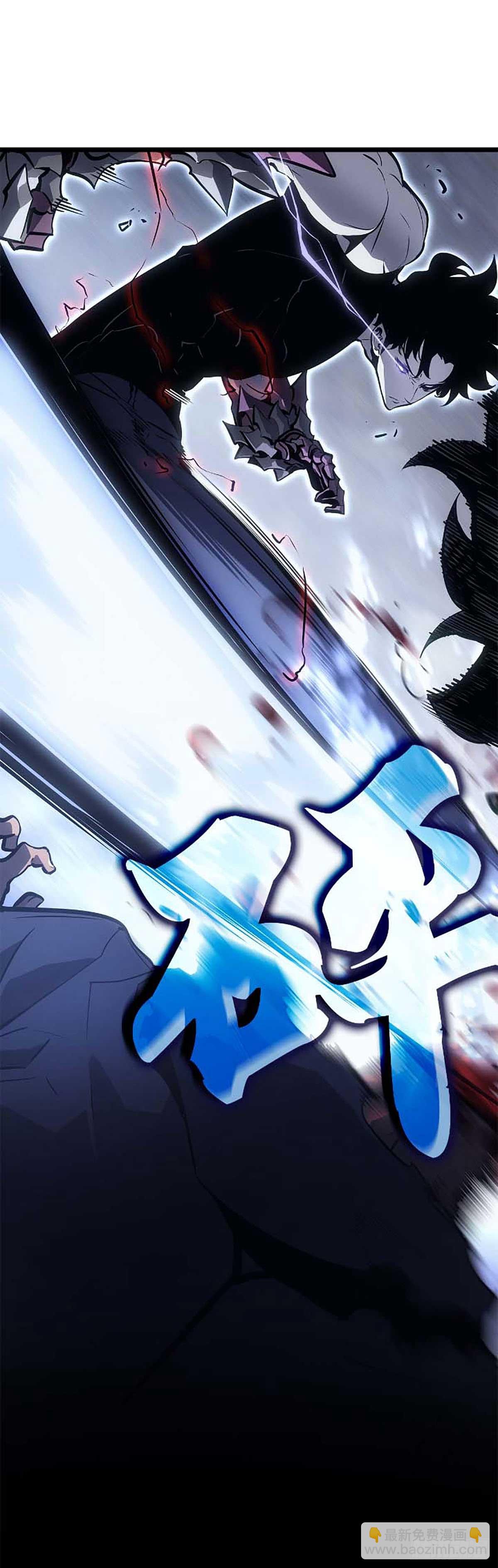 第44话 无限的生命(1/2)-第44话