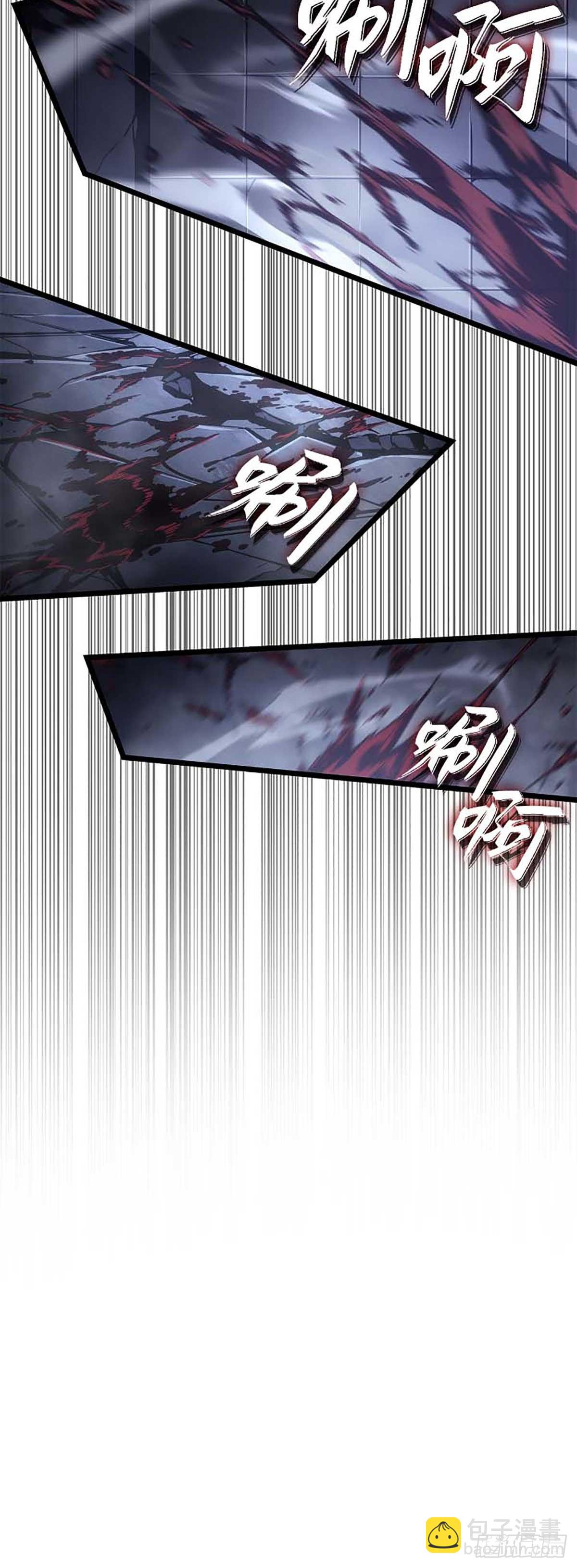 第44话 无限的生命(1/2)-第44话