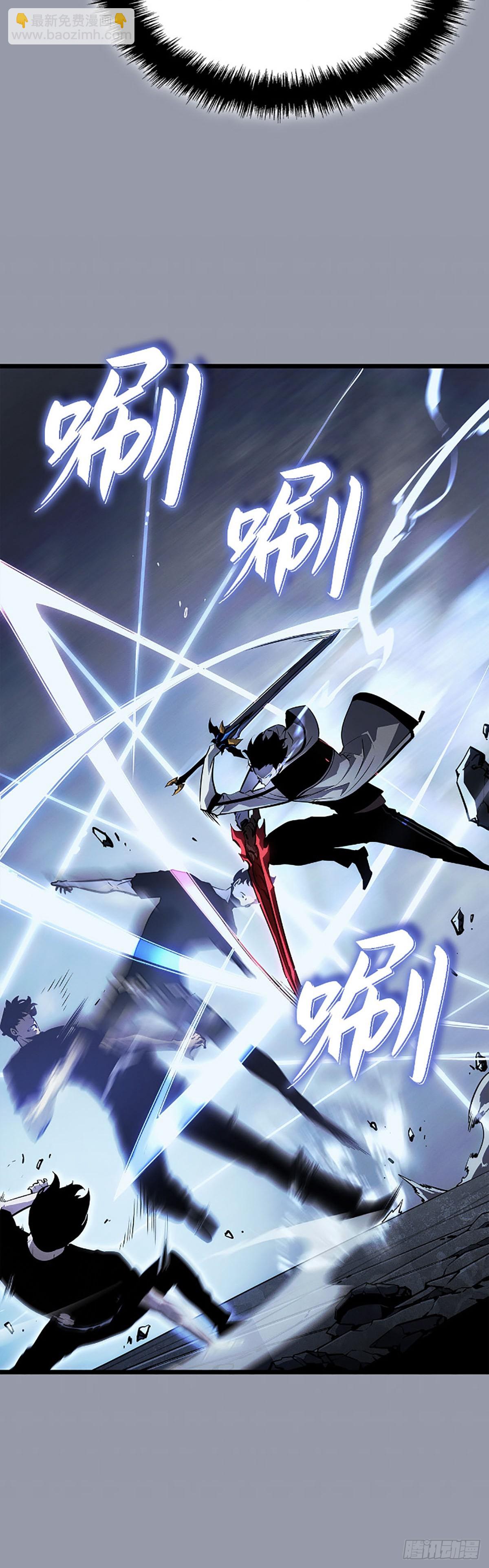 第46话 转职成功(1/2)-第46话