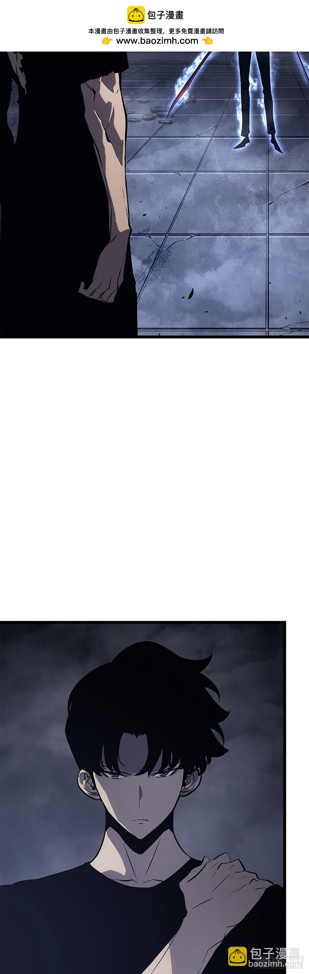 第46话 转职成功(1/2)-第46话