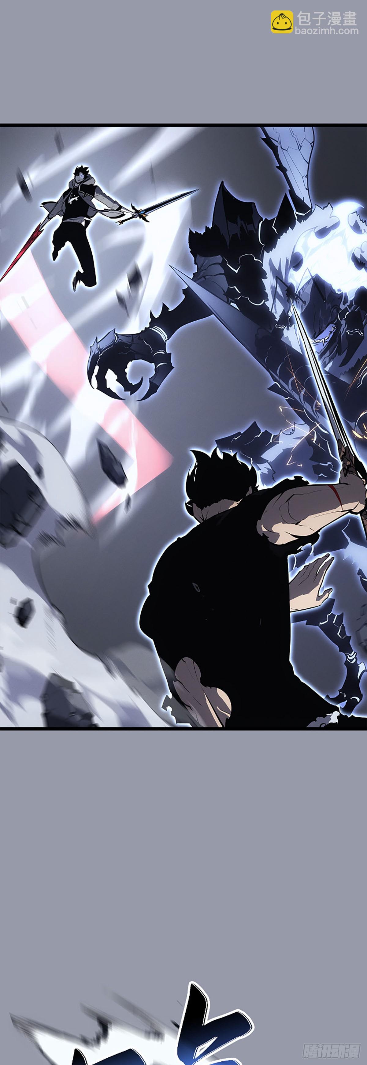 第46话 转职成功(1/2)-第46话