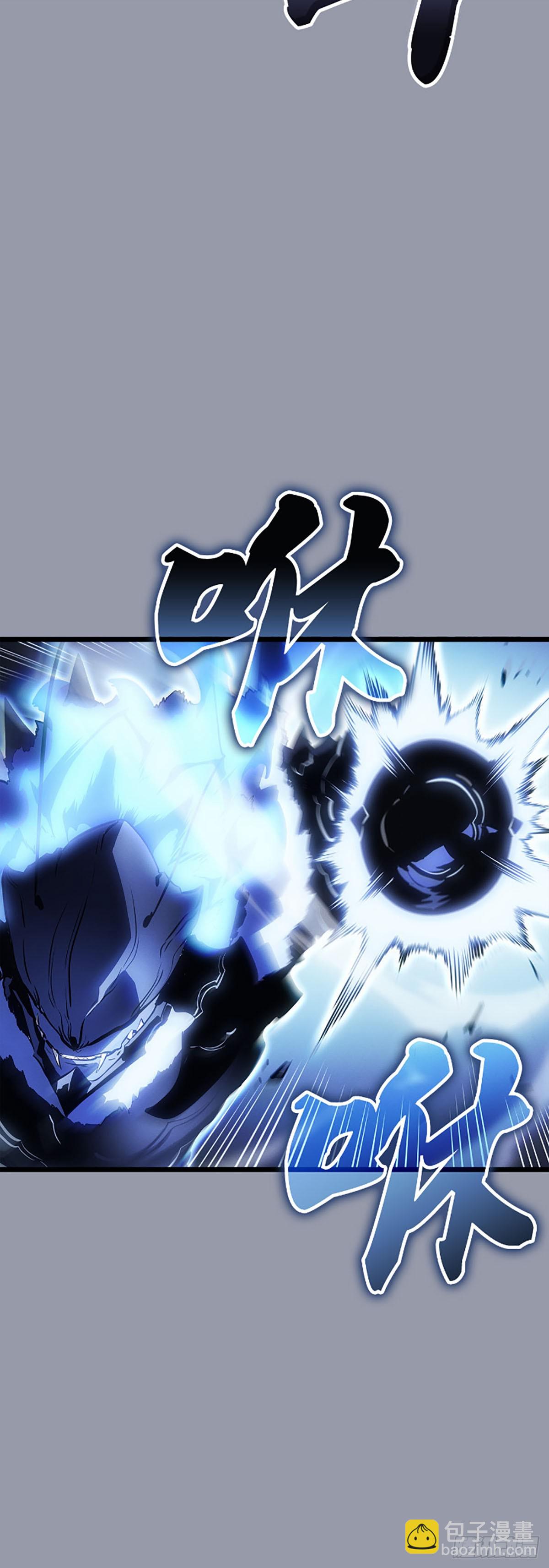 第46话 转职成功(1/2)-第46话