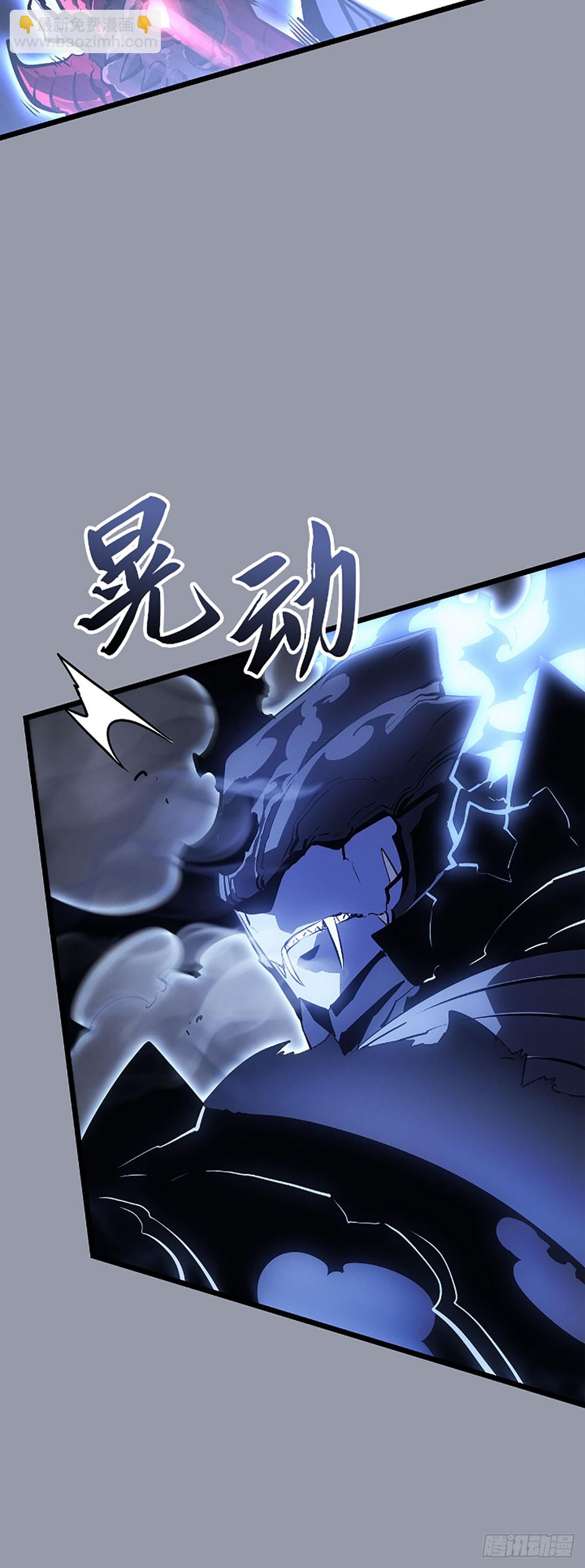 第46话 转职成功(1/2)-第46话