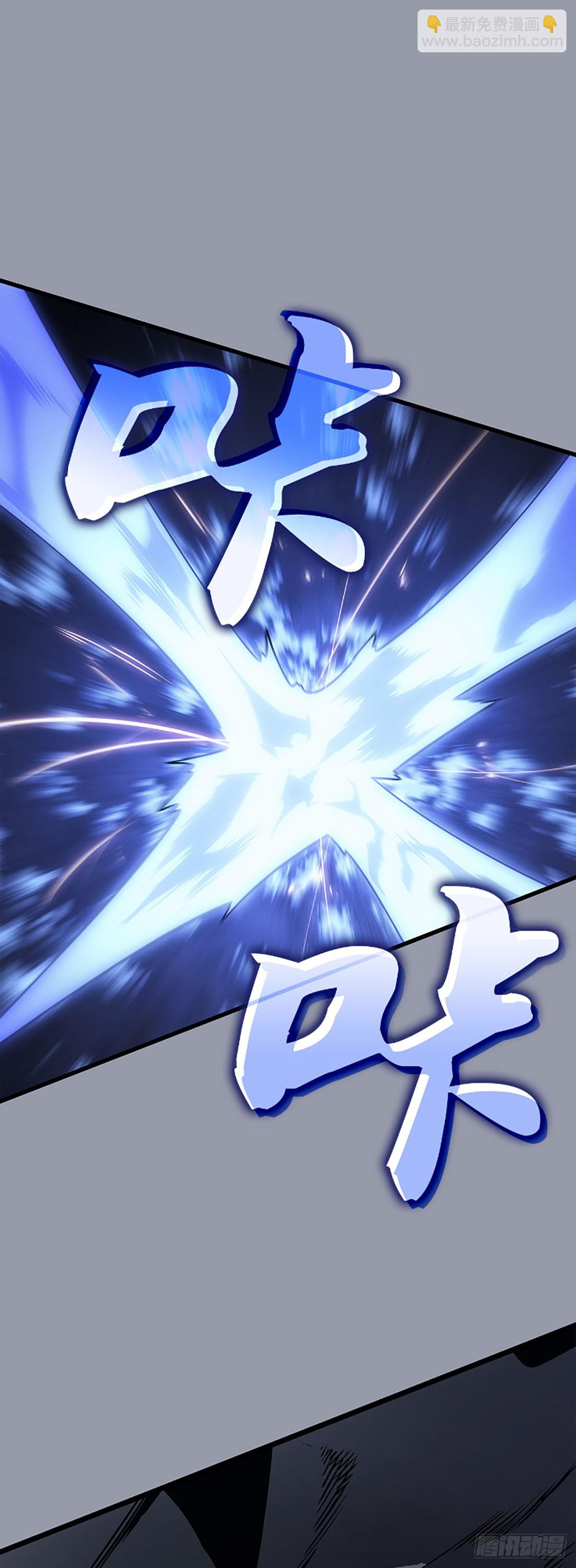 第46话 转职成功(1/2)-第46话