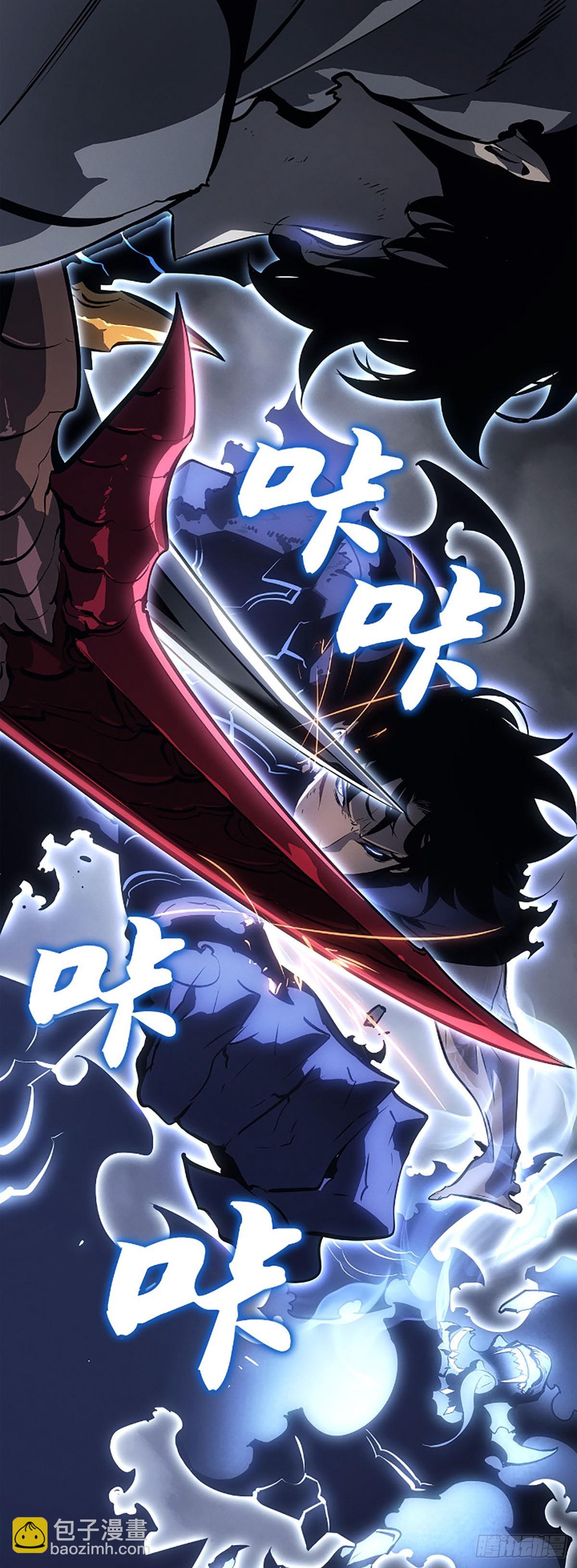 第46话 转职成功(1/2)-第46话