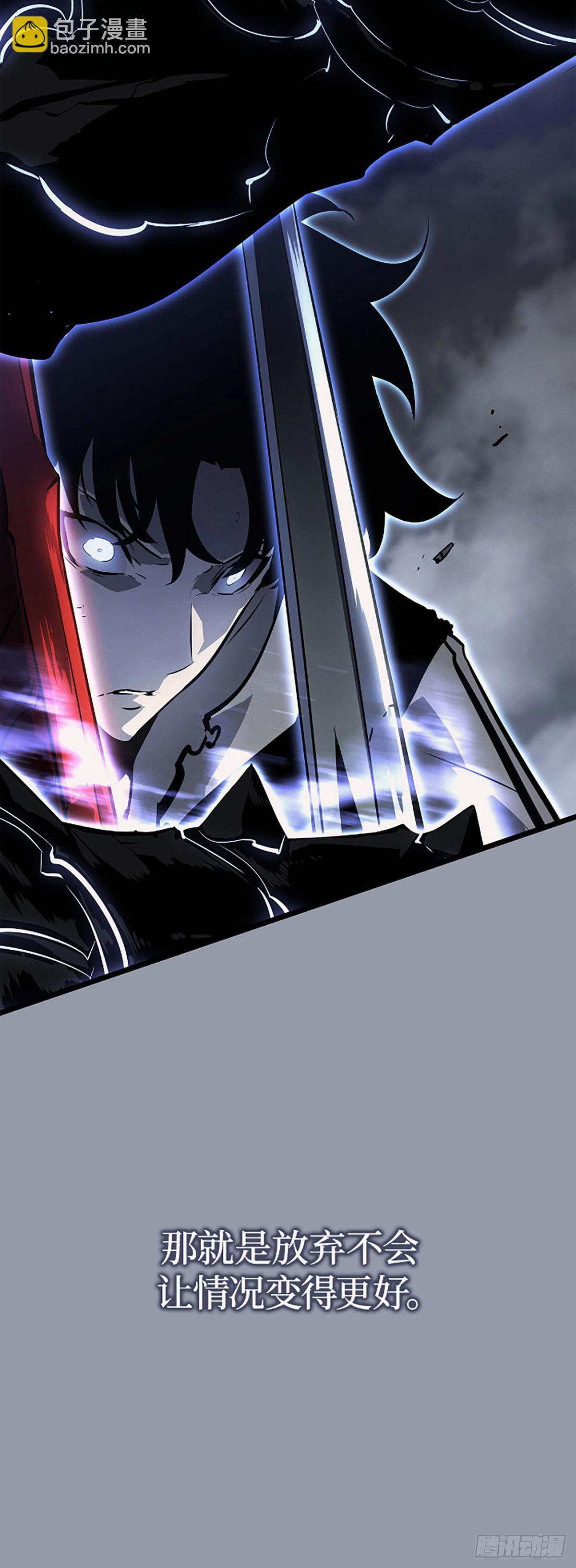 第46话 转职成功(1/2)-第46话