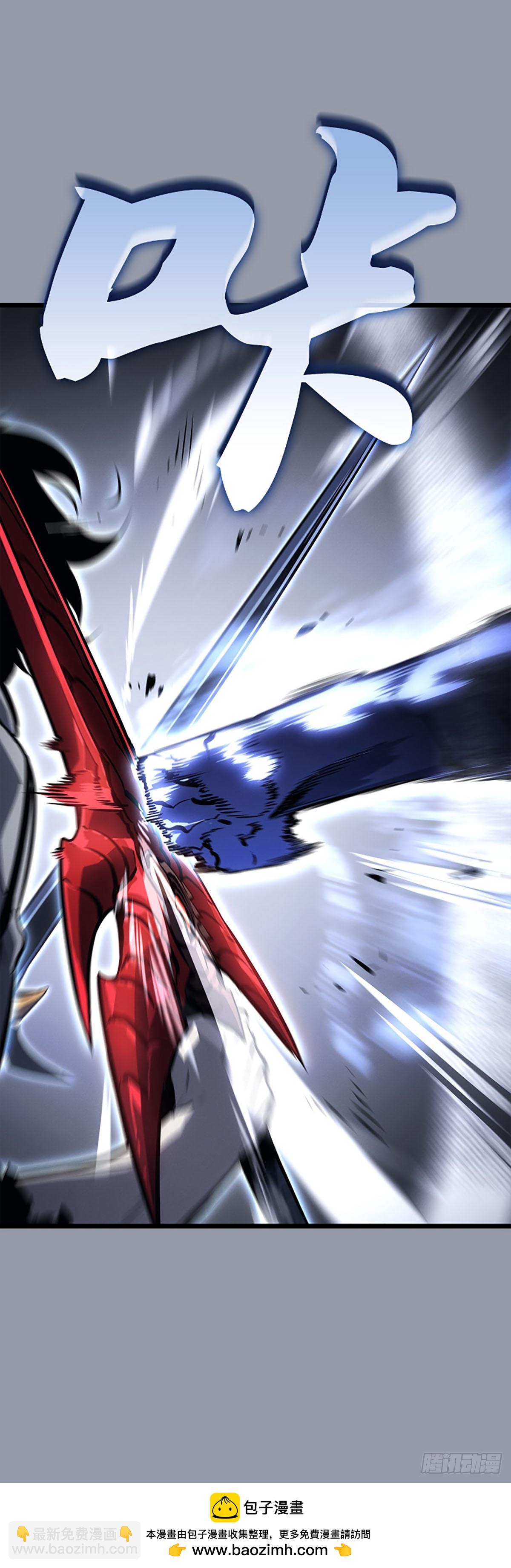 第46话 转职成功(1/2)-第46话