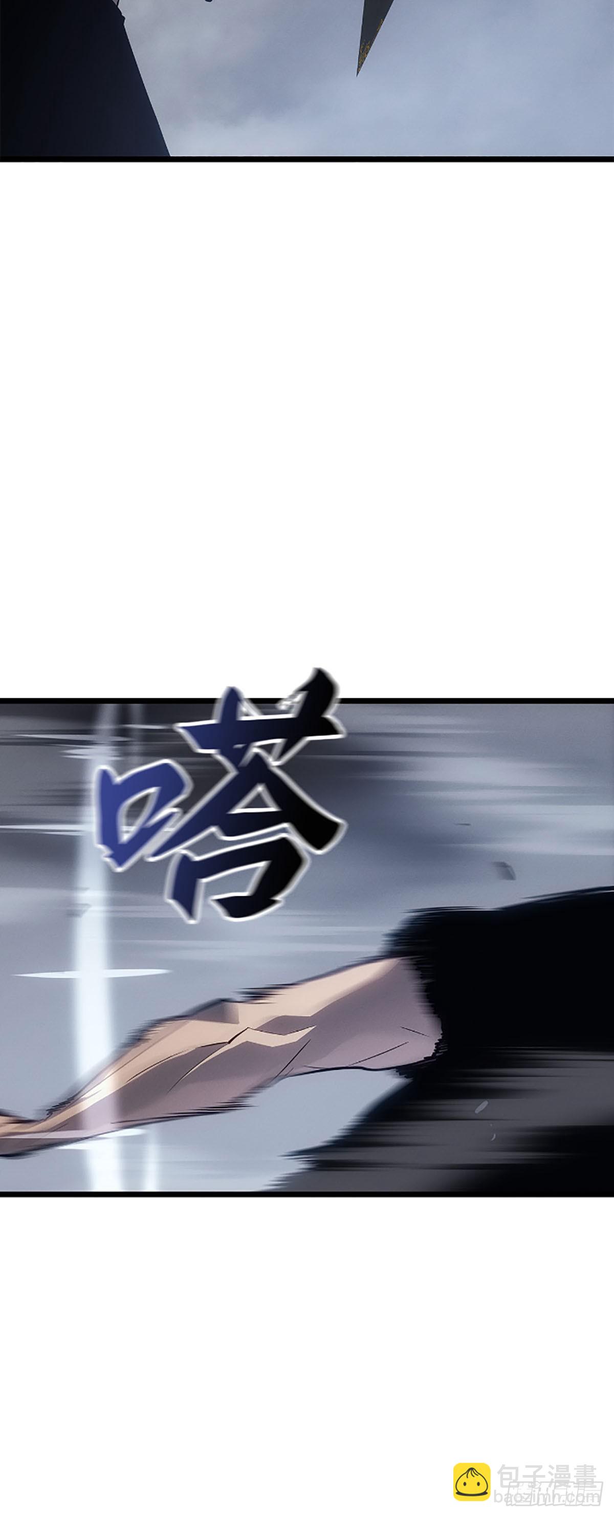 第46话 转职成功(1/2)-第46话