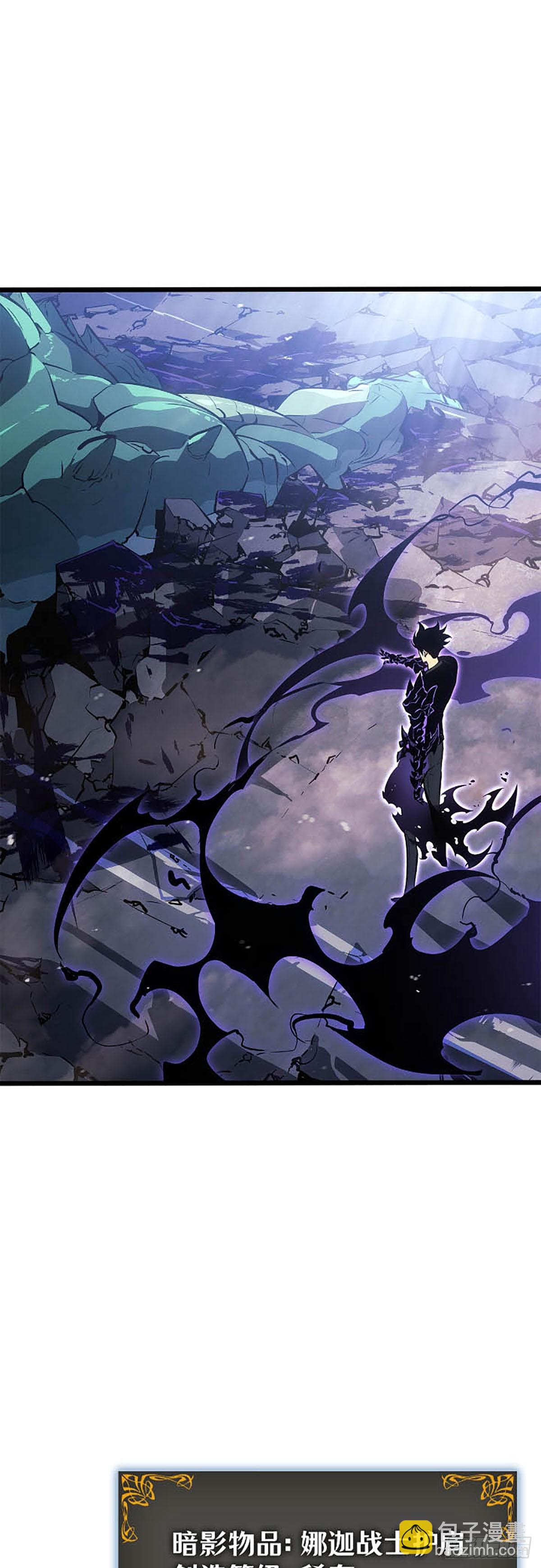 第48话 通缉(1/2)-第48话