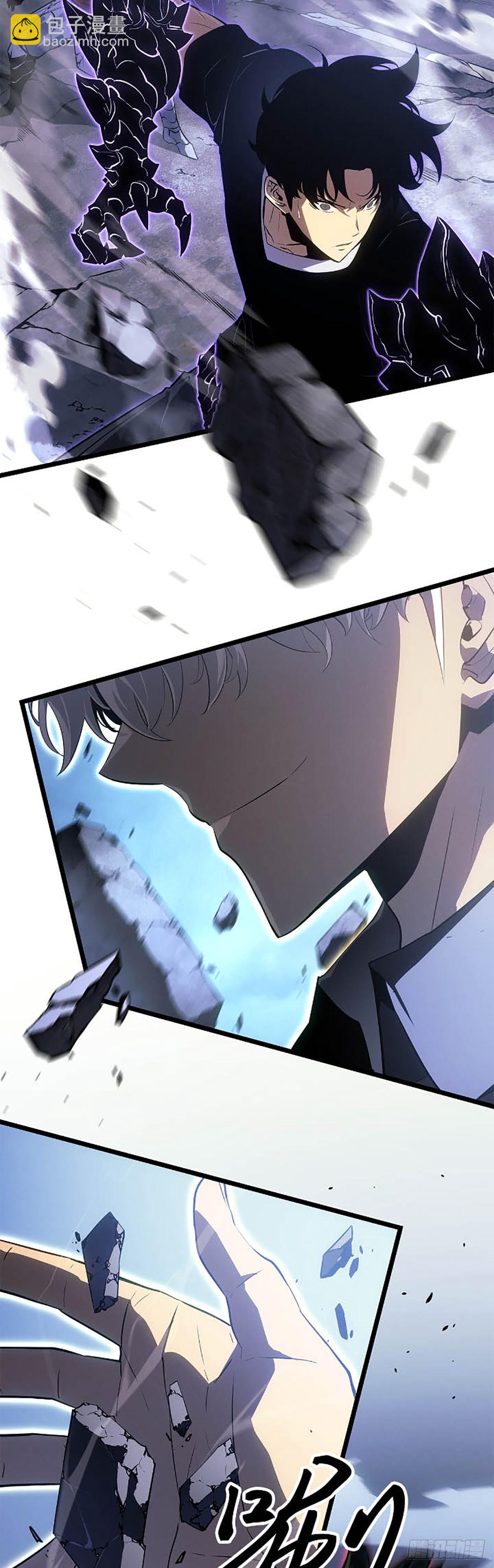 第48话 通缉(1/2)-第48话