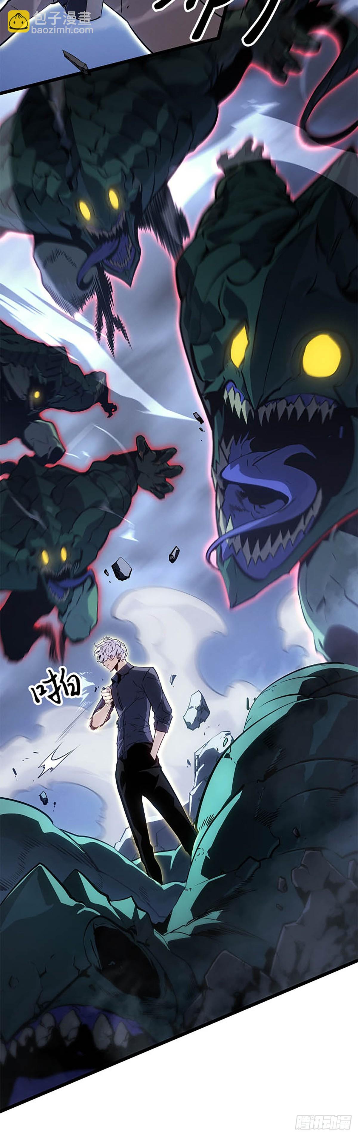 第48话 通缉(1/2)-第48话