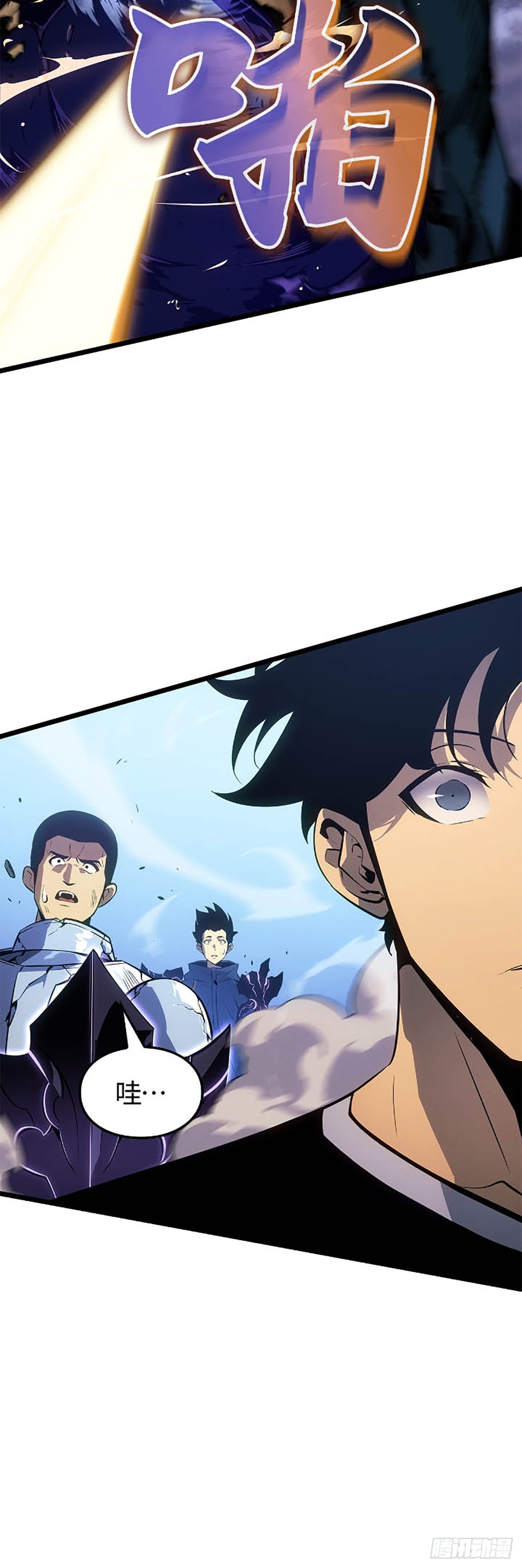 第48话 通缉(1/2)-第48话