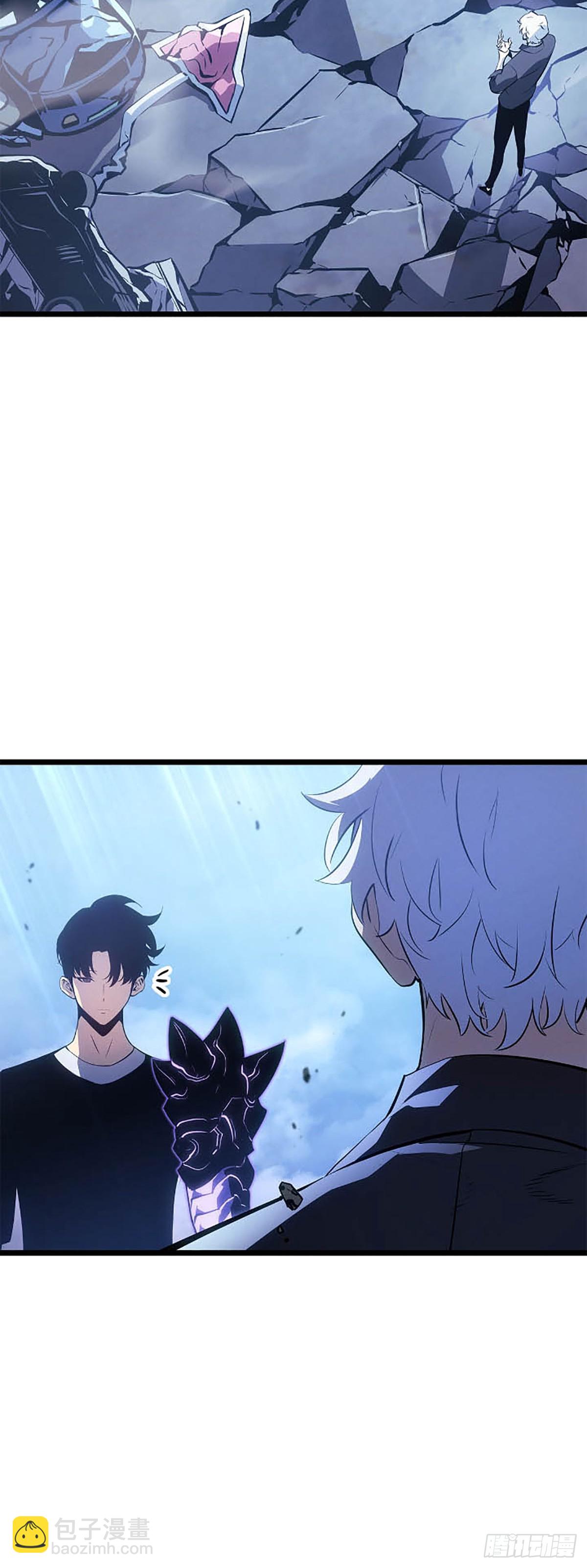 第48话 通缉(1/2)-第48话