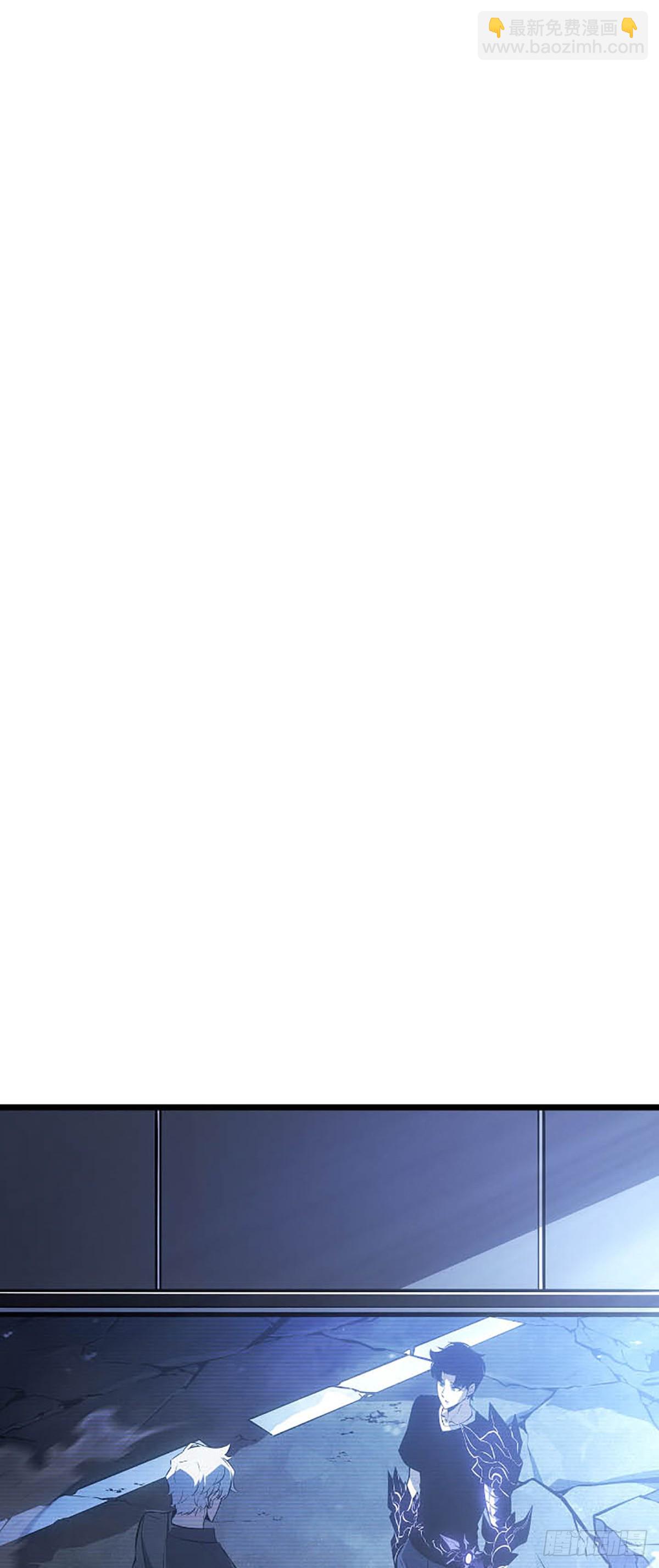 第48话 通缉(1/2)-第48话