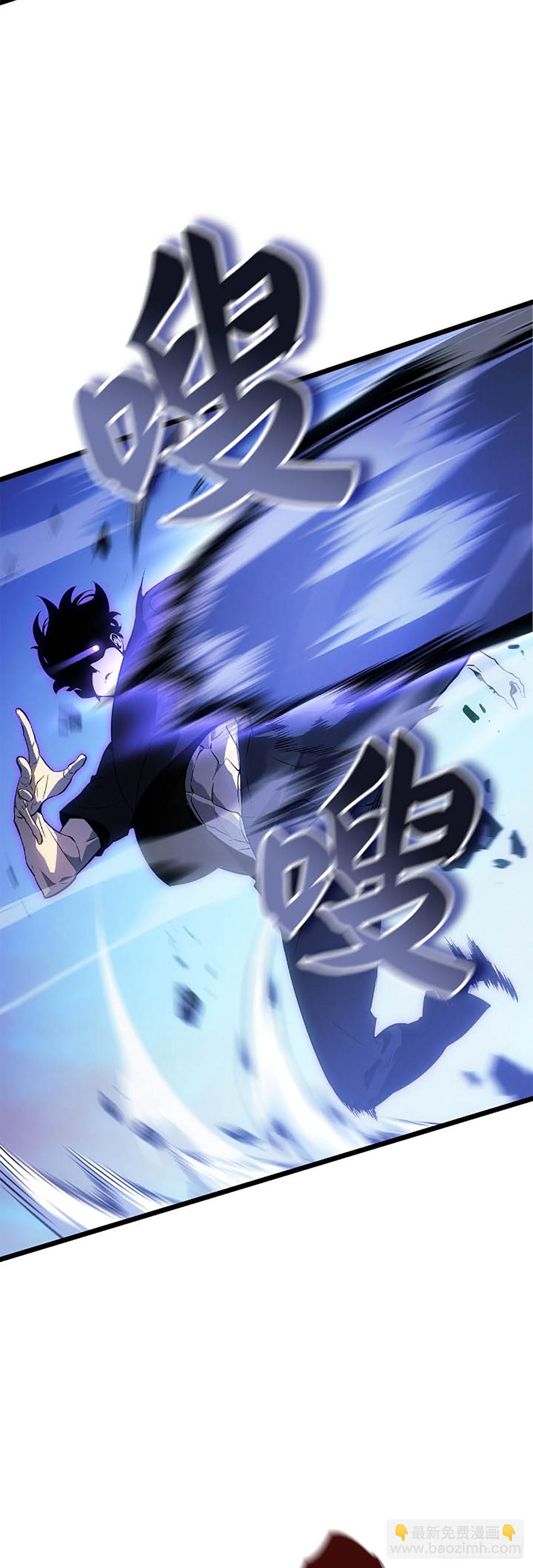 第48话 通缉(1/2)-第48话