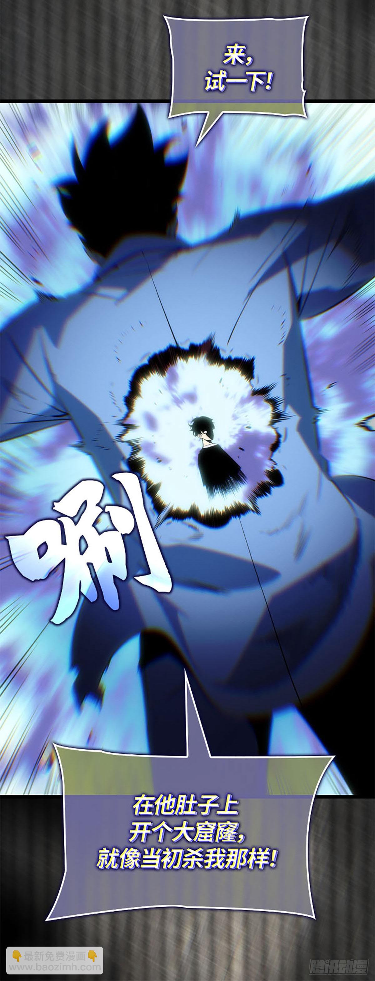 第50话 改变(1/2)-第50话