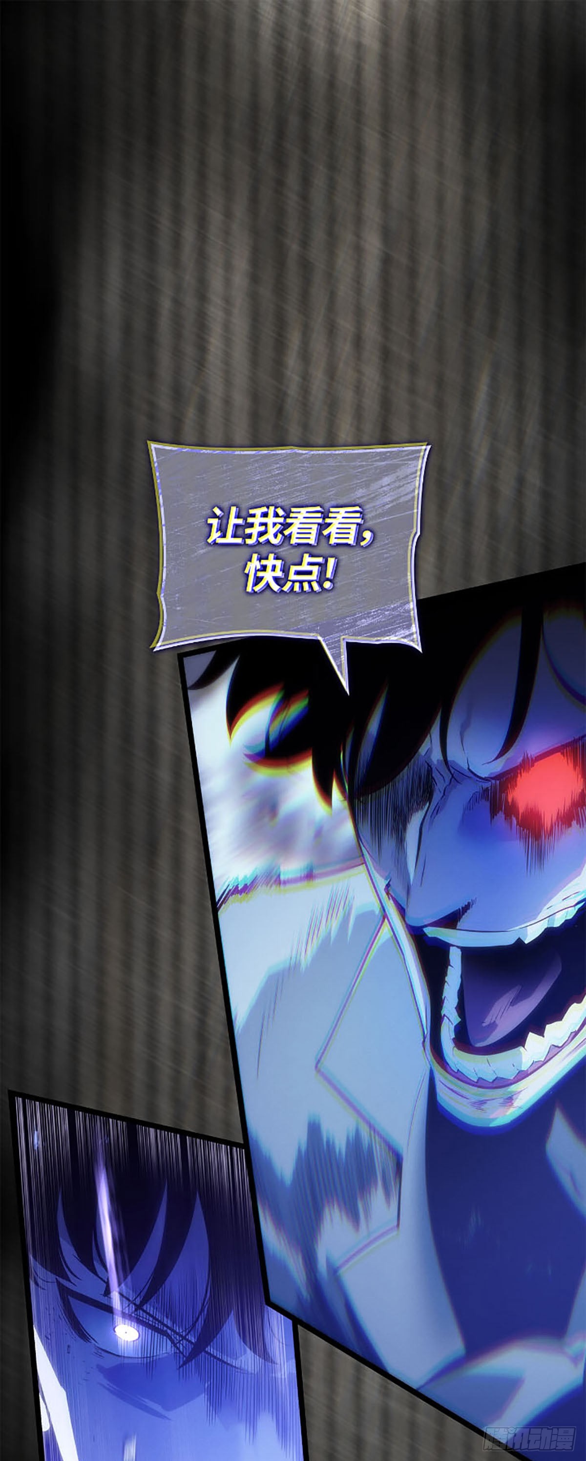 第50话 改变(1/2)-第50话