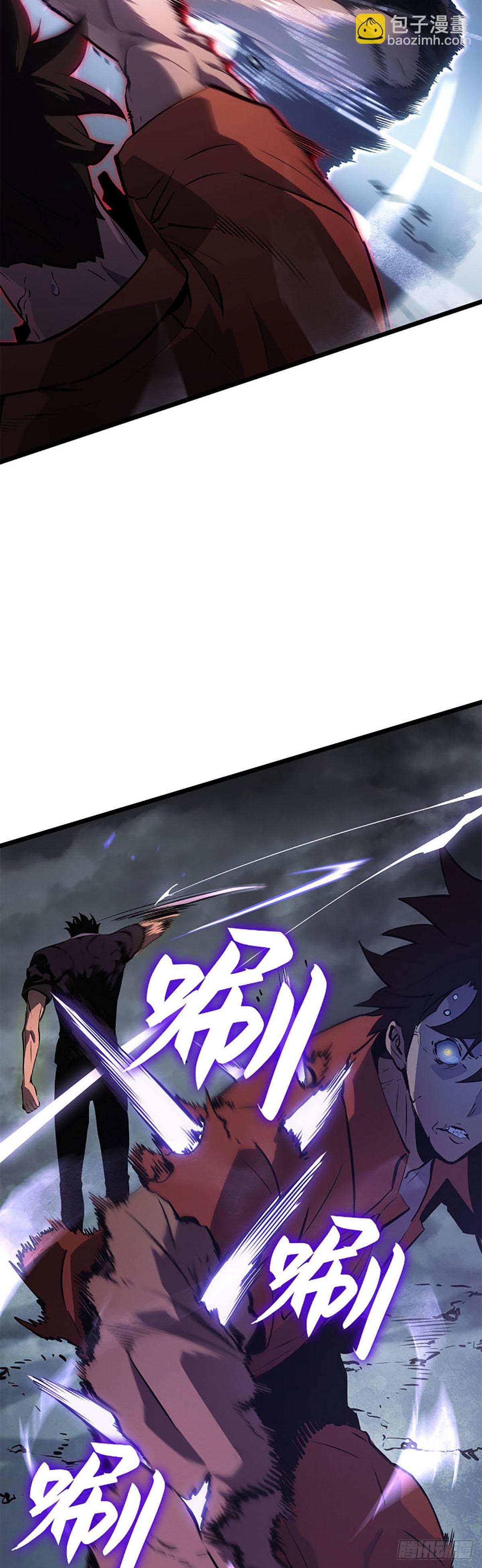 第50话 改变(1/2)-第50话