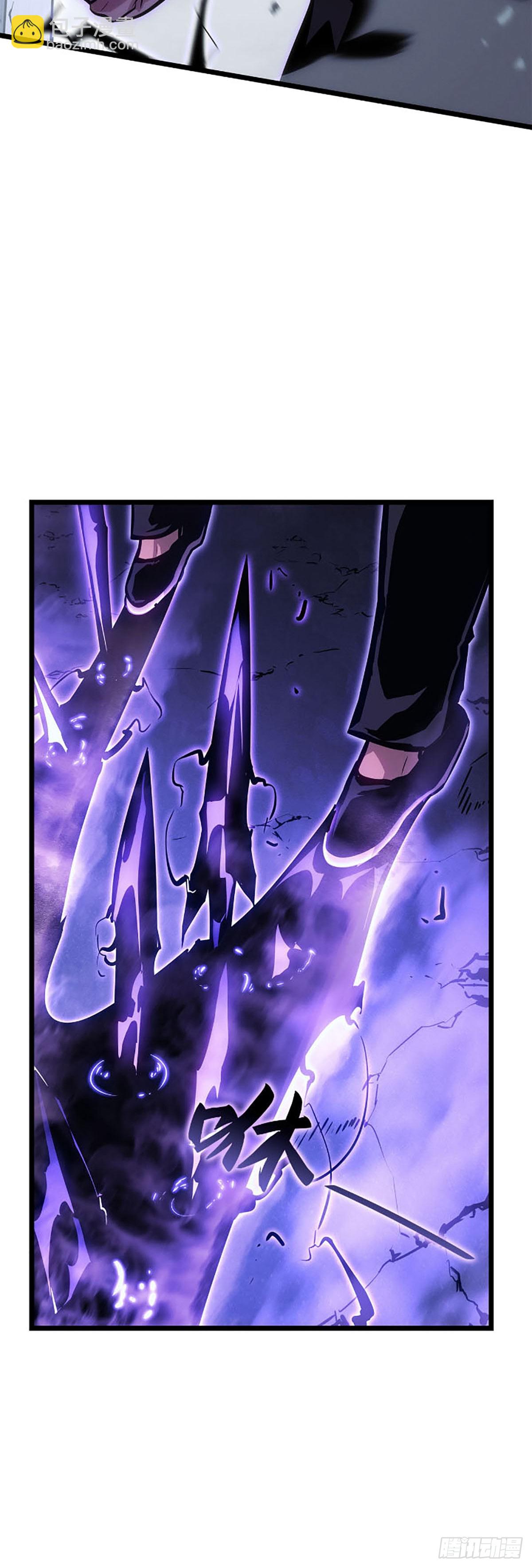 第50话 改变(1/2)-第50话