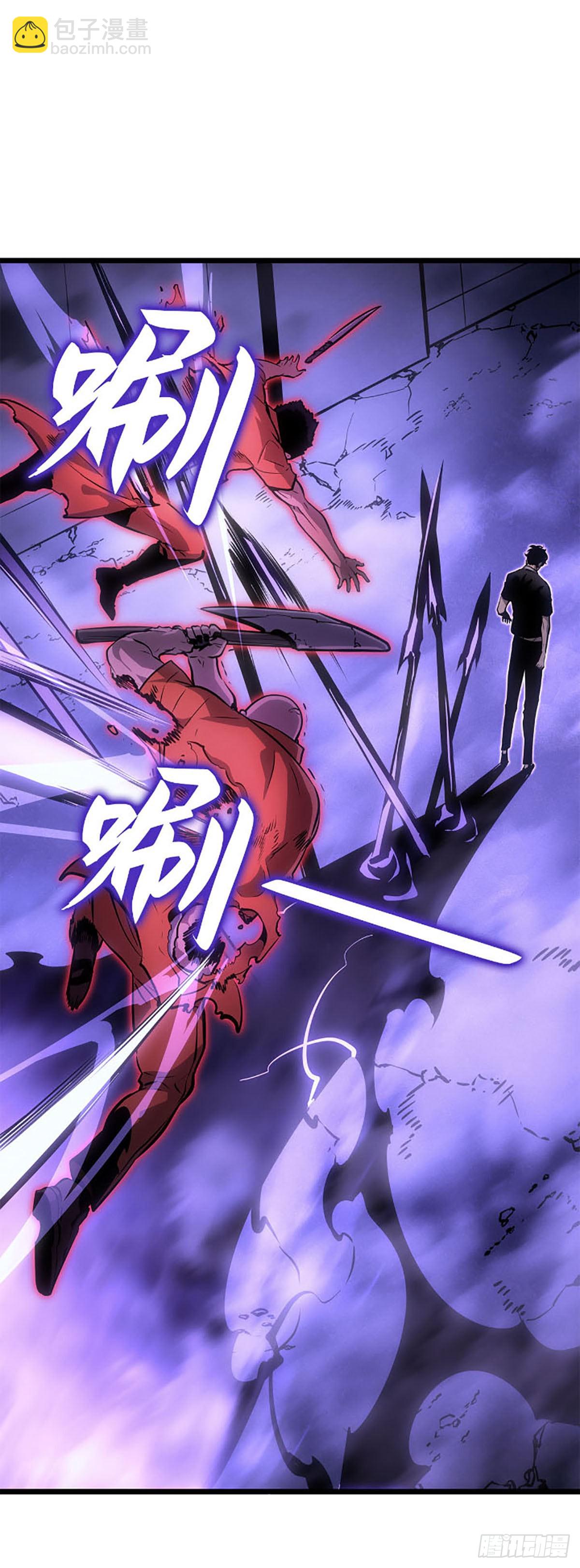 第50话 改变(1/2)-第50话