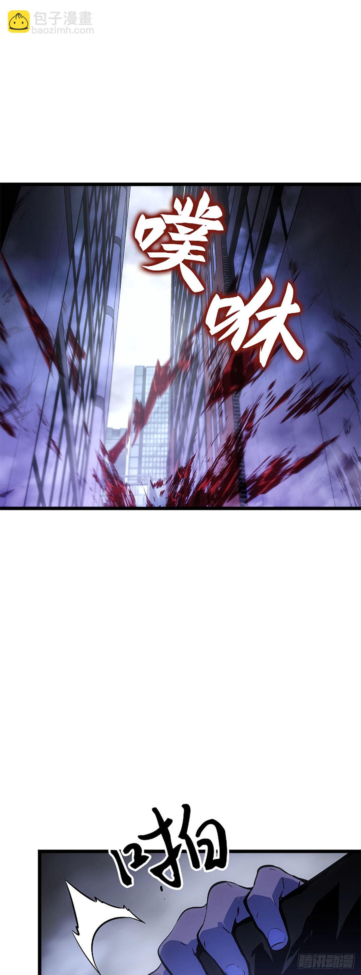 第50话 改变(1/2)-第50话