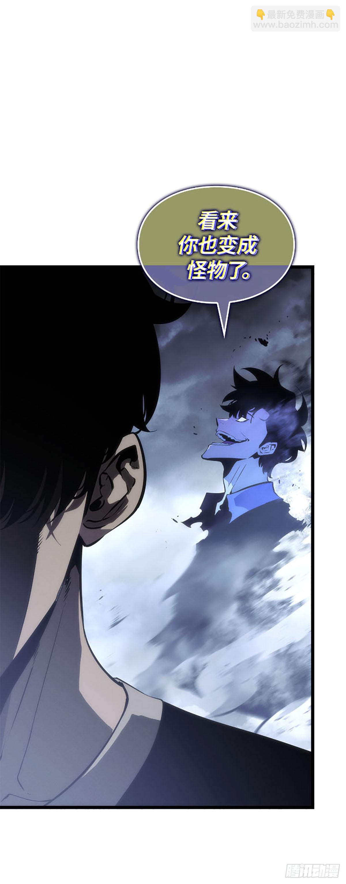 第50话 改变(1/2)-第50话